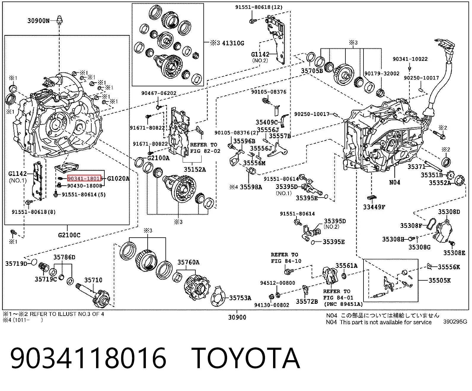 9034118016 Toyota Пробка піддона АКПП