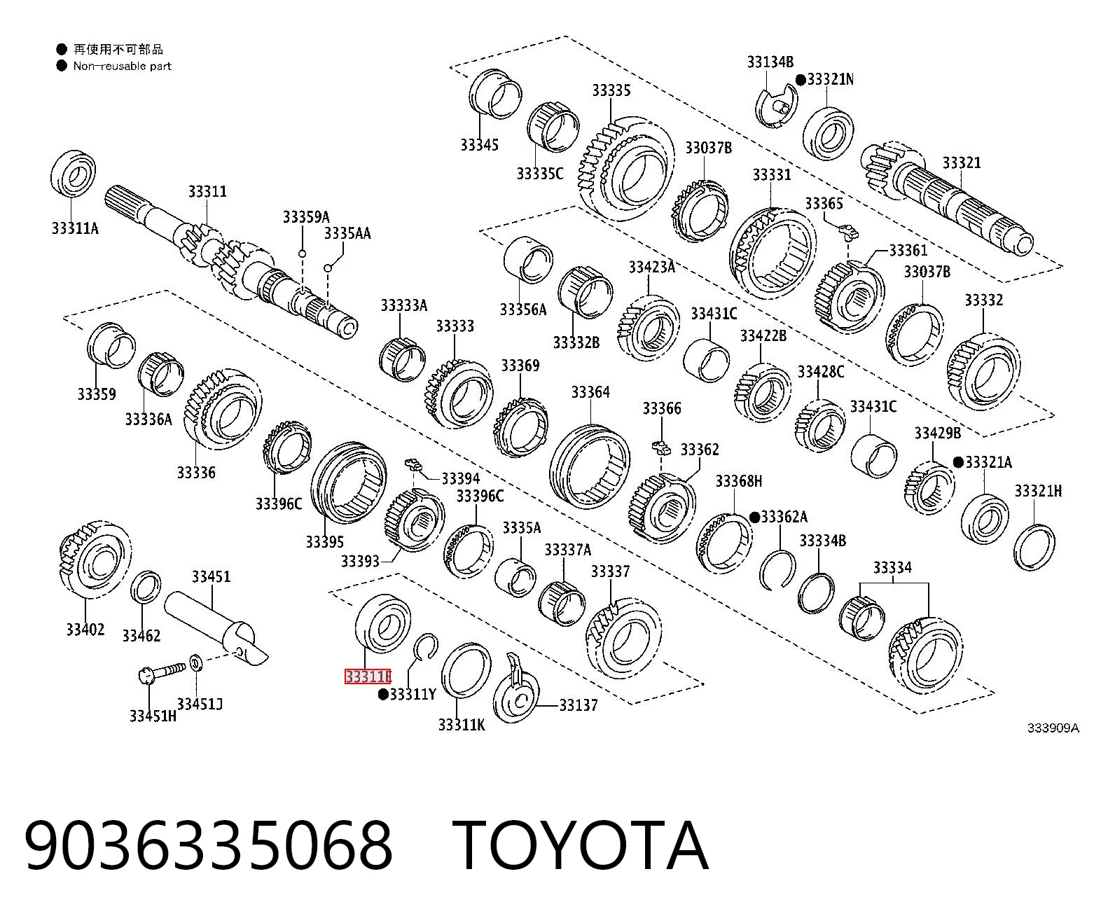 9036335068 Toyota