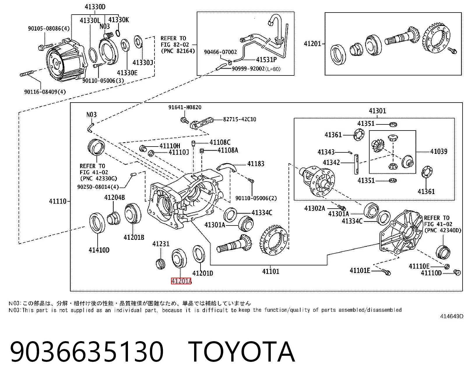 9036635130 Toyota Підшипник заднього редуктора