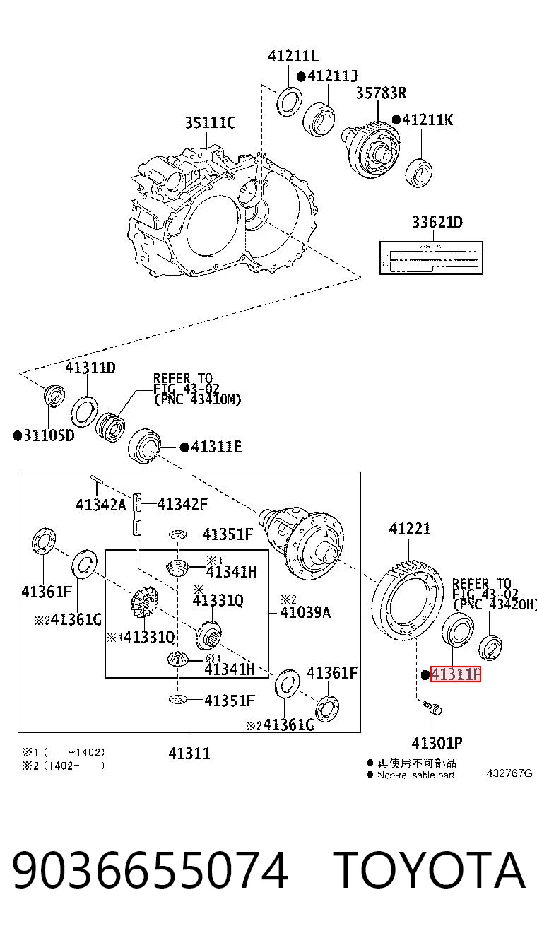 9036655074 Toyota