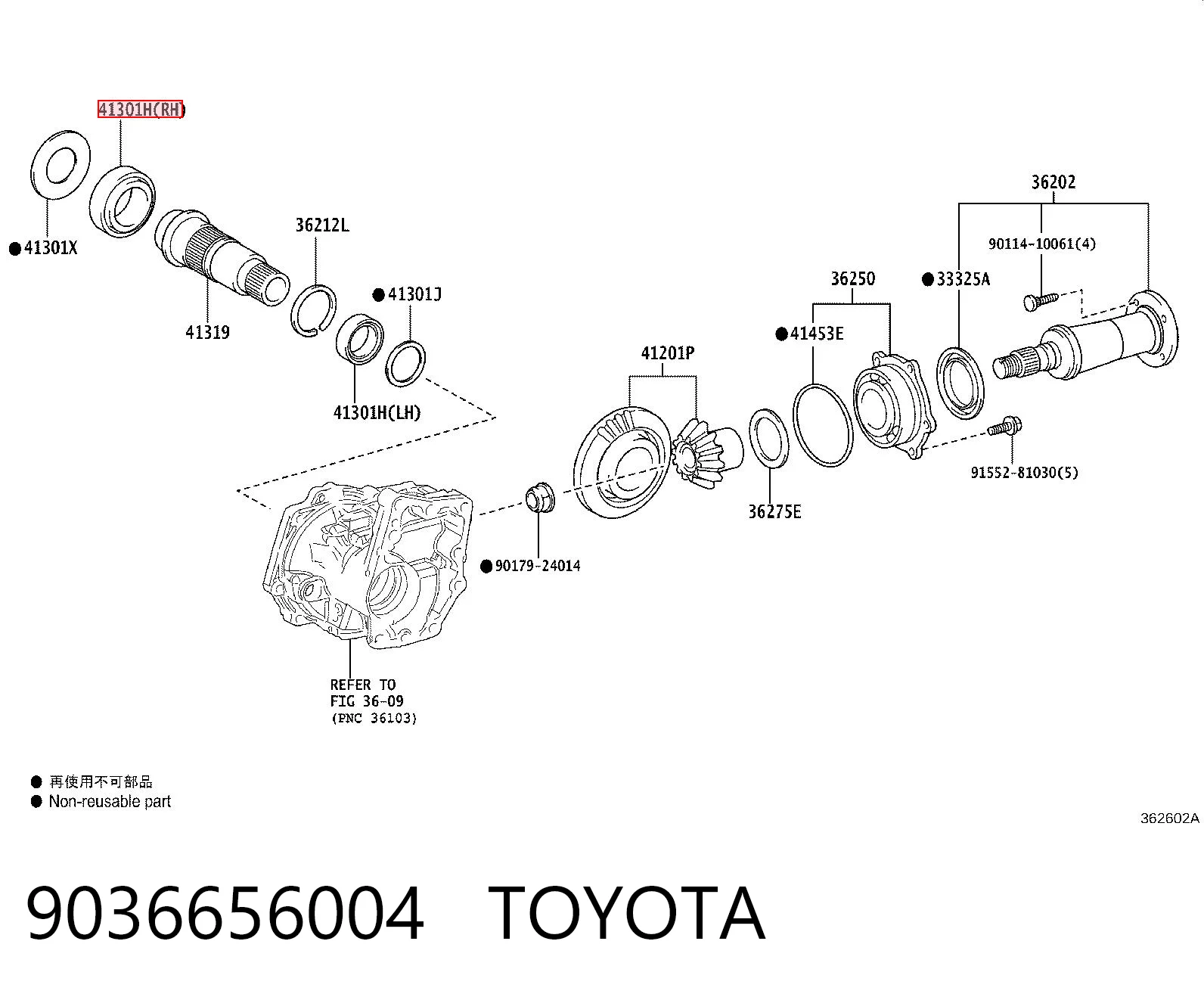 9036656004 Toyota