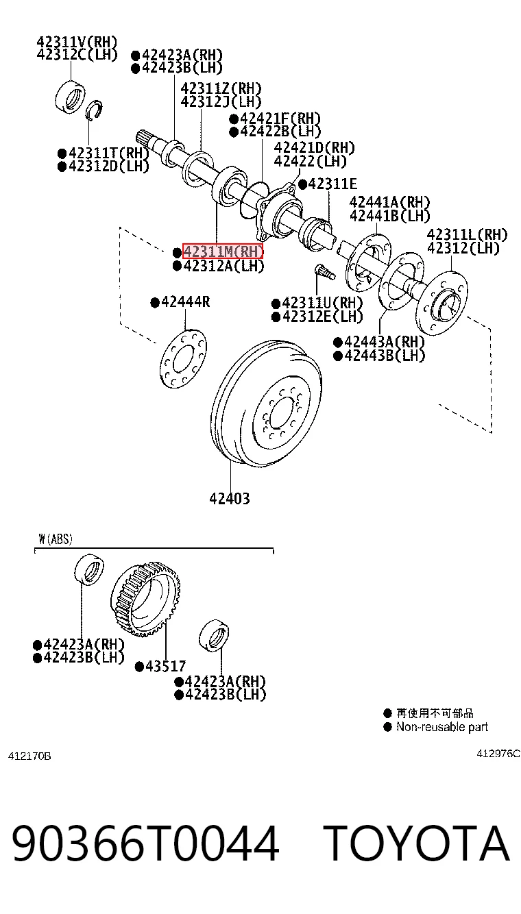 Підшипник задньої ступиці 42KWD10 MCB