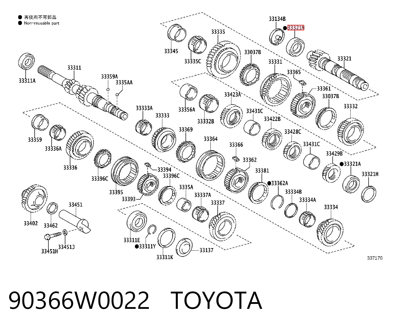 Підшипник вторинного валу коробки Subaru 9036628016 ціна, від 27.49 USD