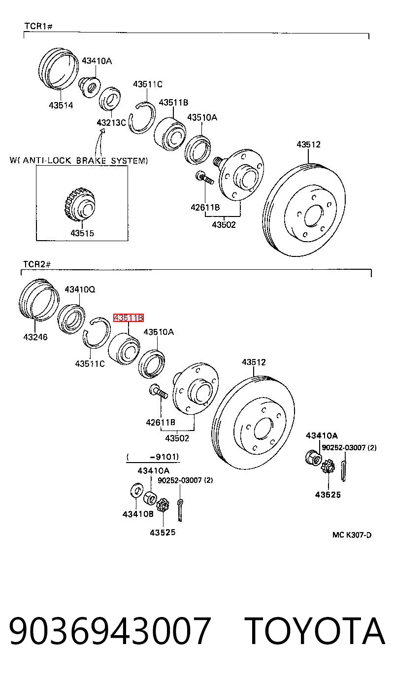 9036943007 Toyota Підшипник маточини передньої