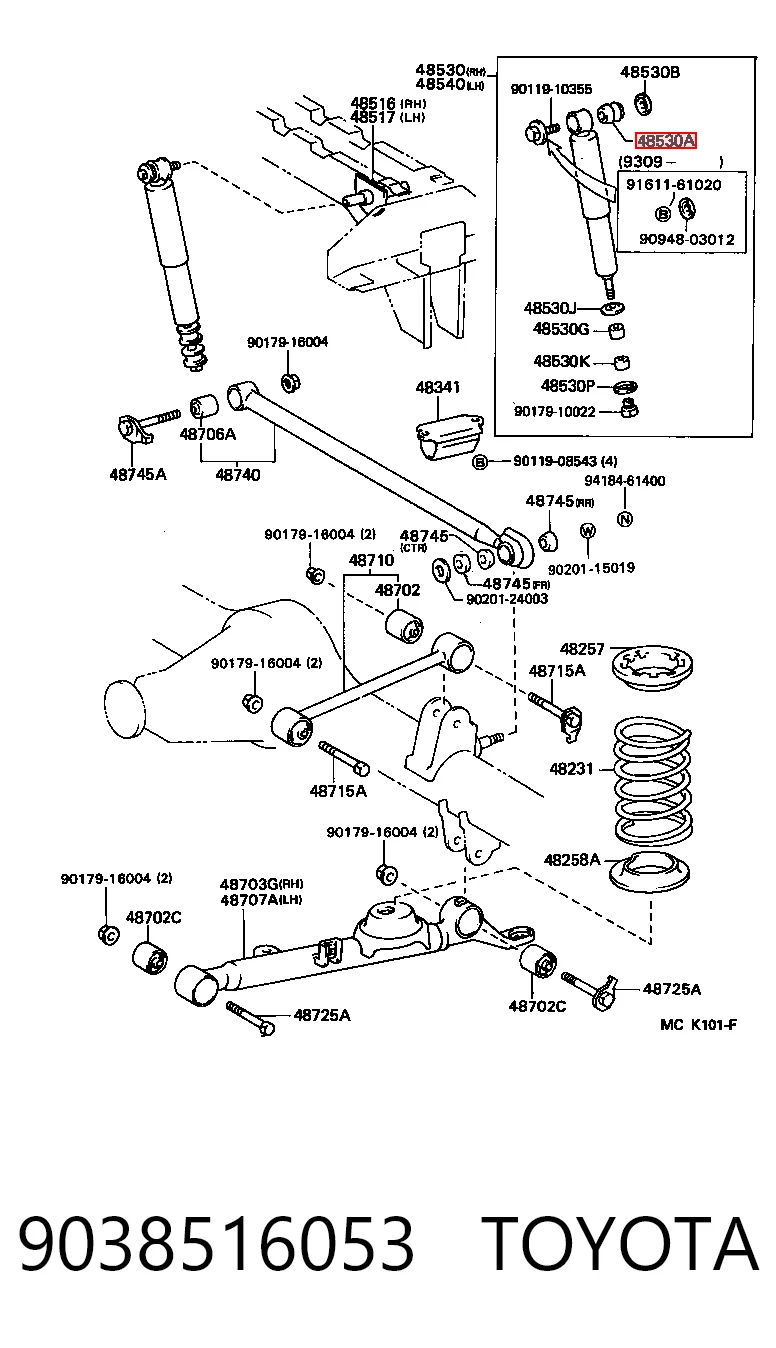 9038516053 Toyota Сайлентблок амортизатора заднього