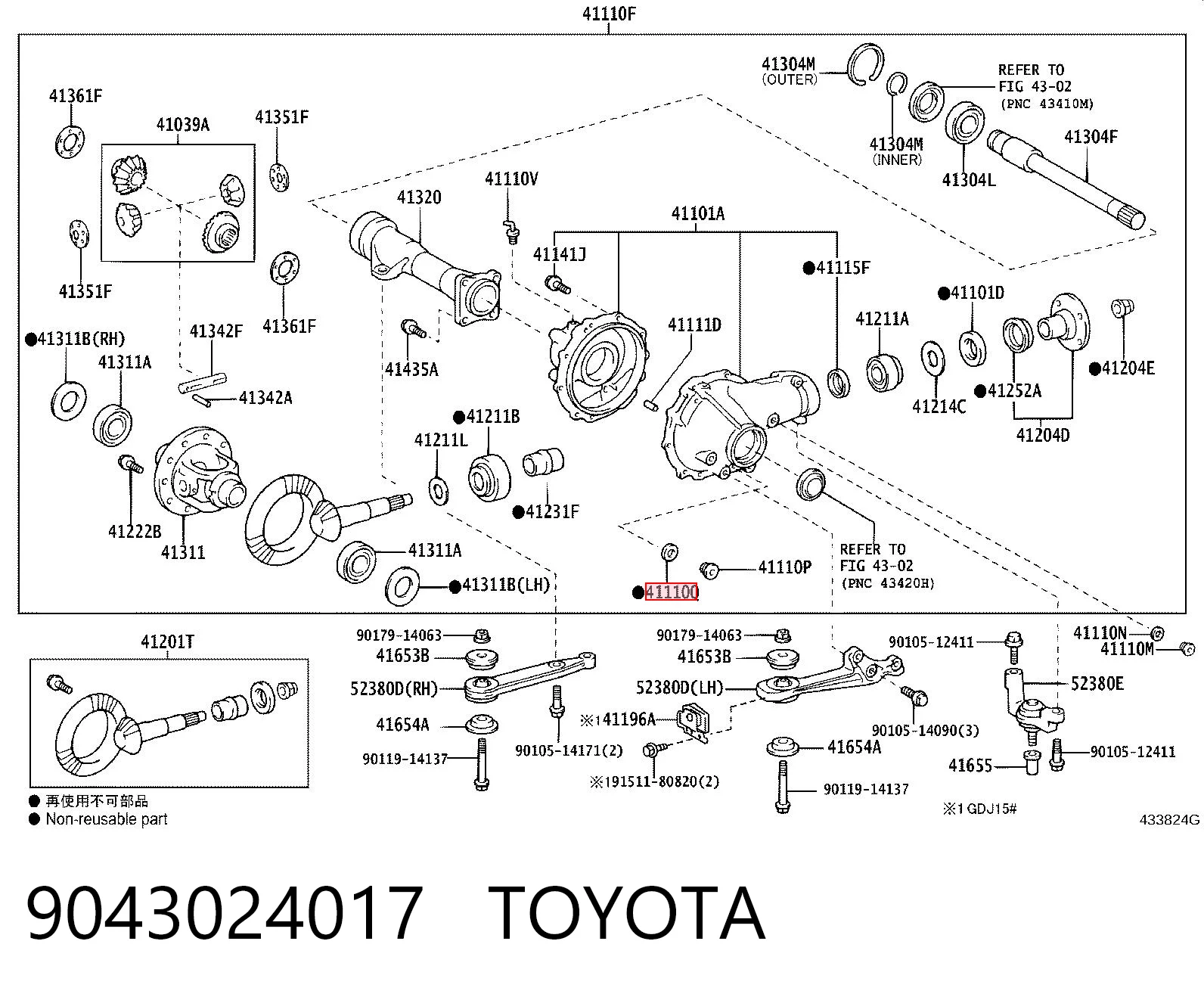 9043024017 Toyota 