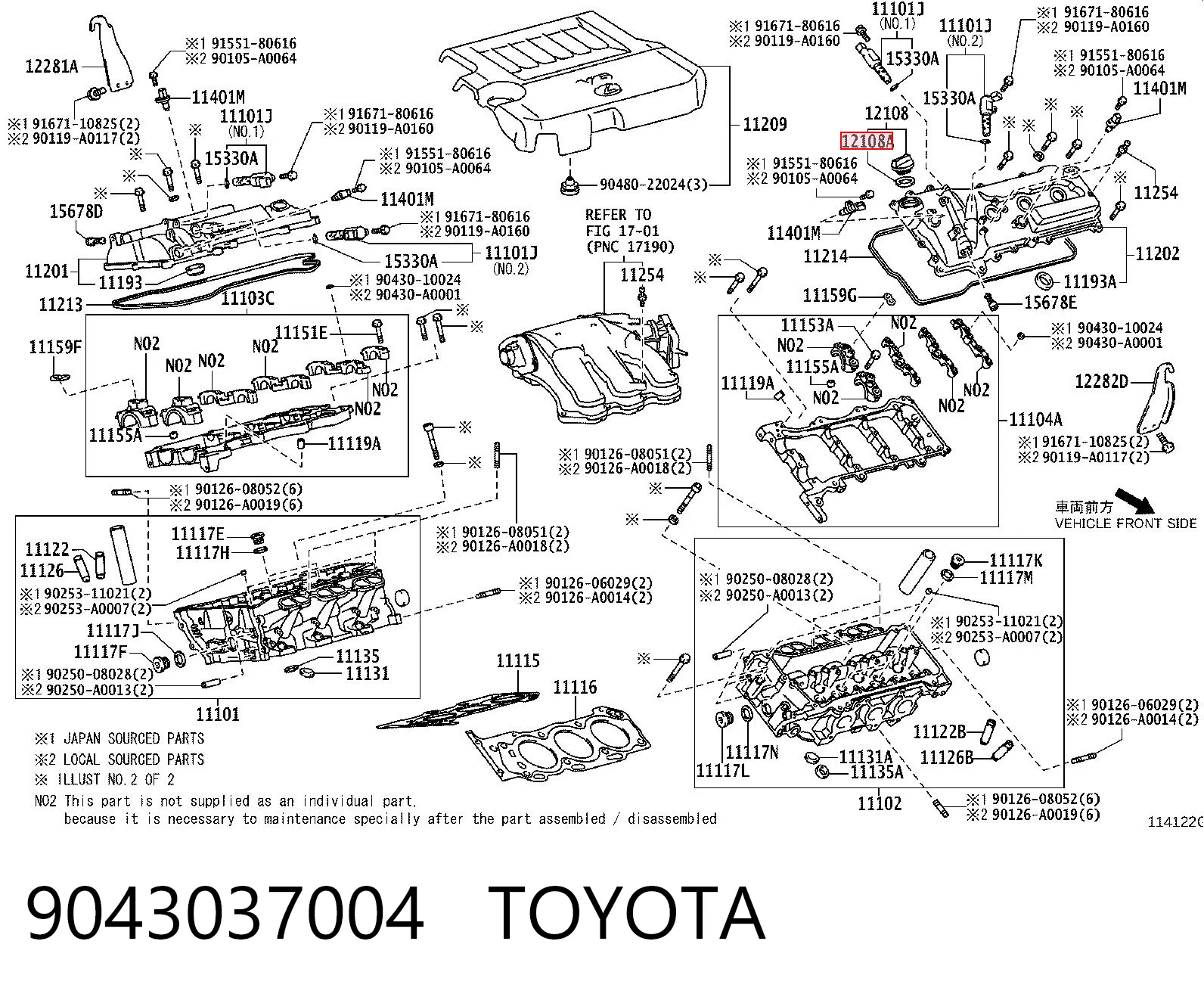 9043037004 Toyota Прокладка кришки горловини, маслозаливной