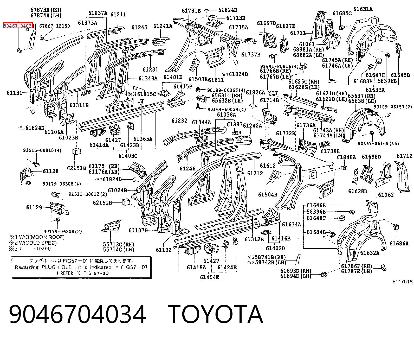 9046704034 Toyota Кліпса термоізоляції капота