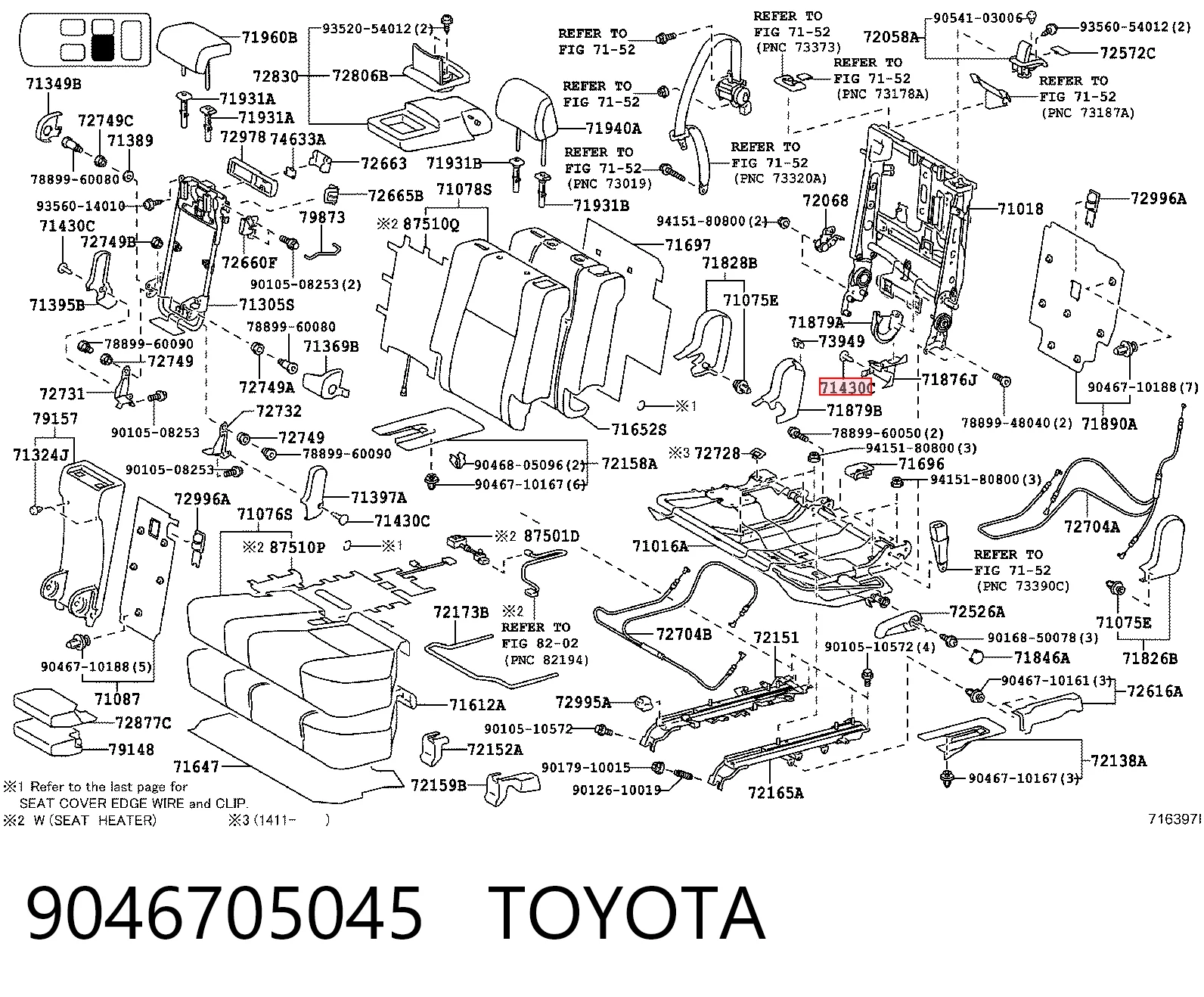 Купити 0940910304 Subaru Вікно вітрове