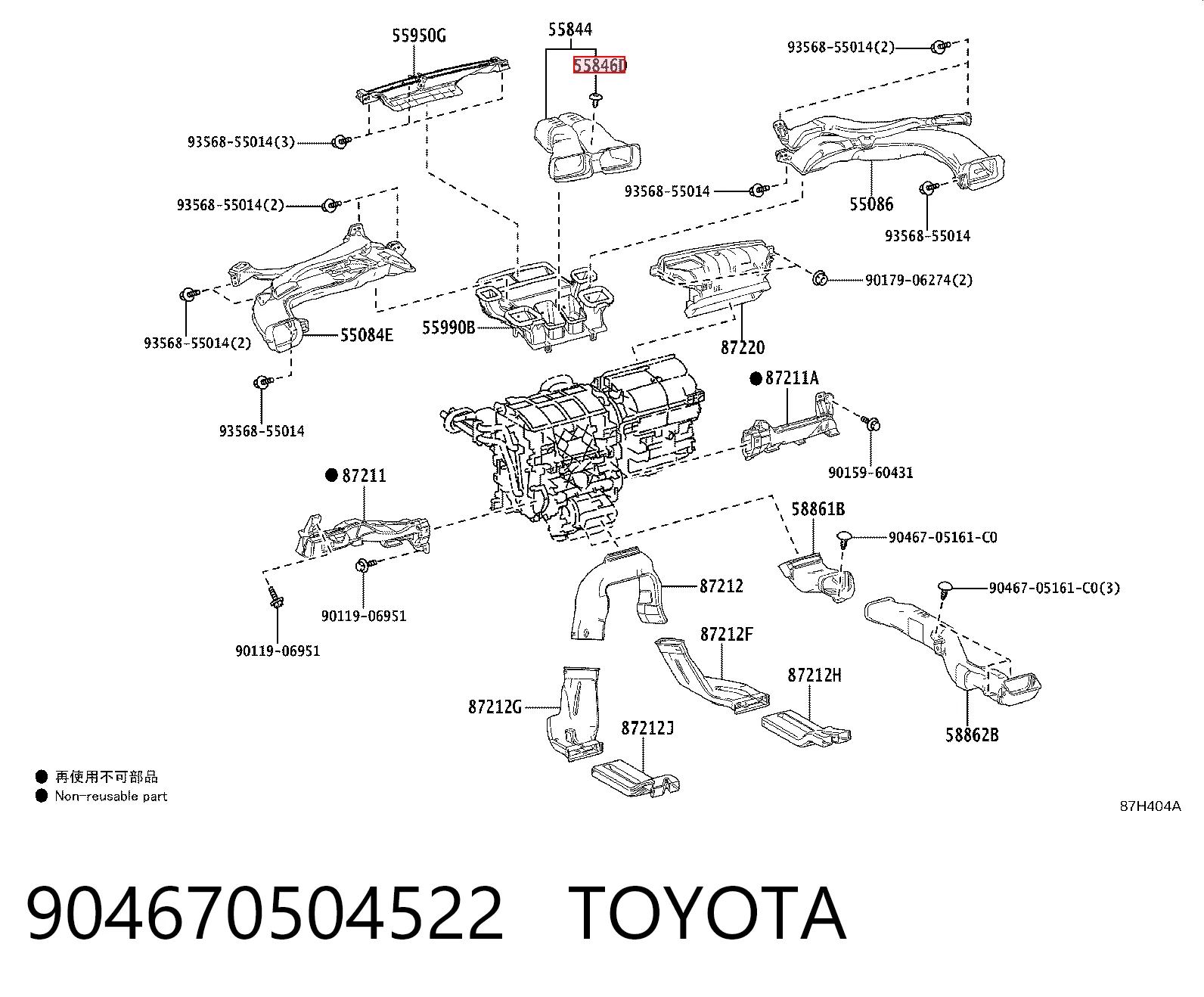 Автоскло Subaru 0940910304 ціна, від 0.83 USD