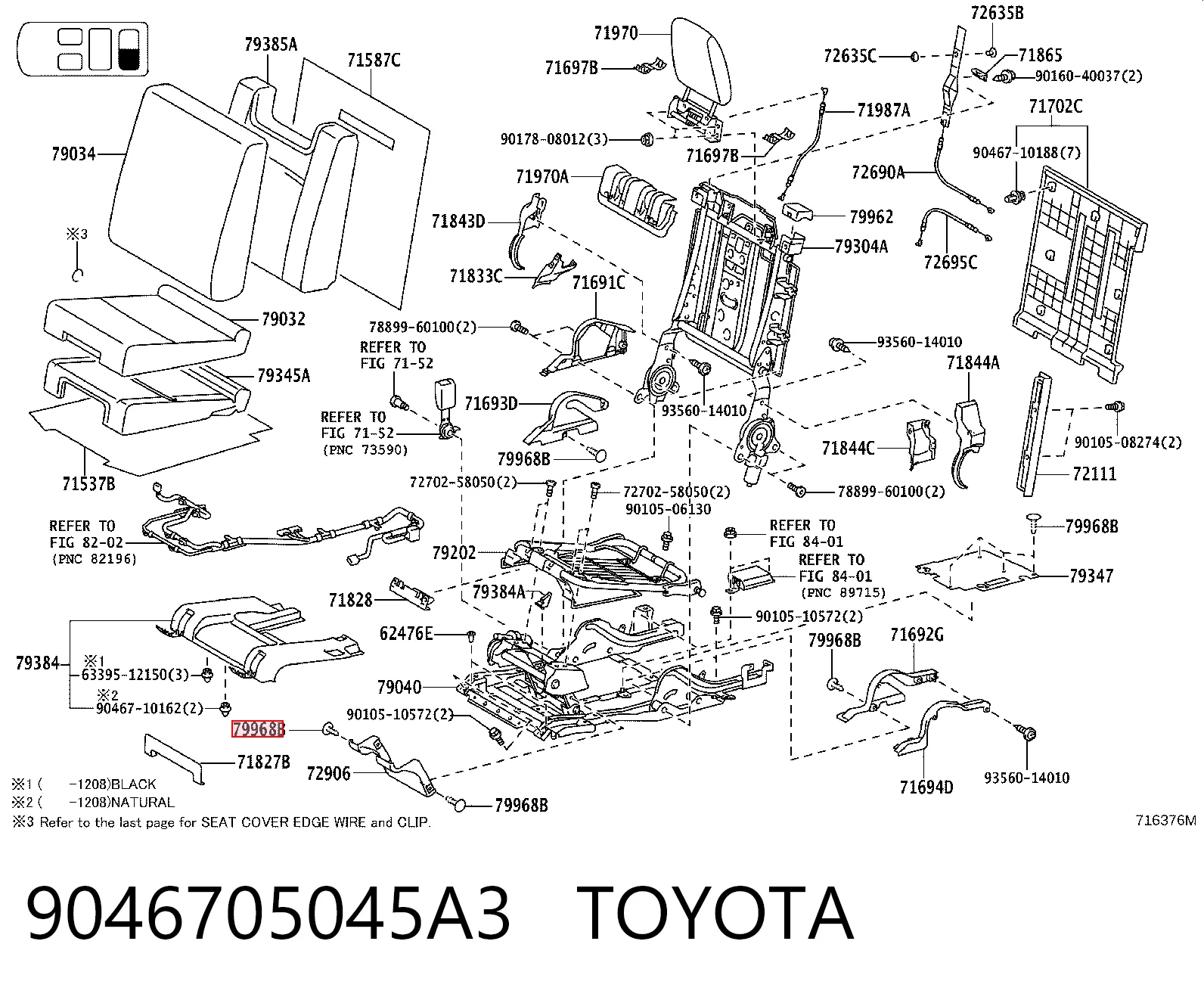 Лобове скло 0940910304 Subaru