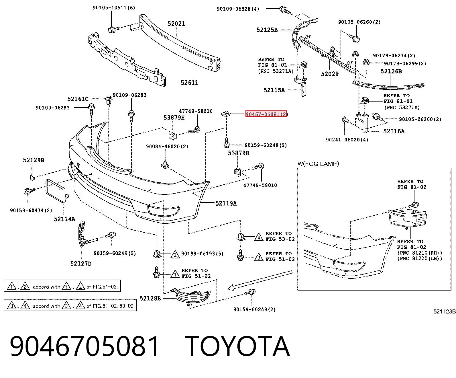 9046705081 Toyota Пістон (кліп) кріплення підкрилки переднього крила