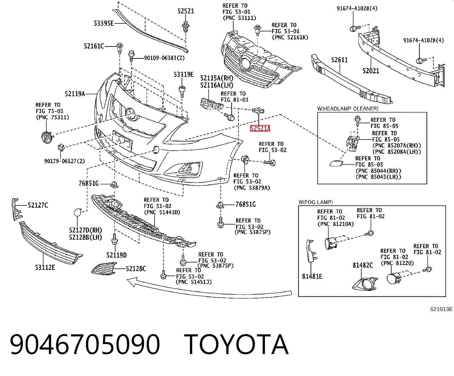 9046705090 Toyota Кліпса бампера переднього