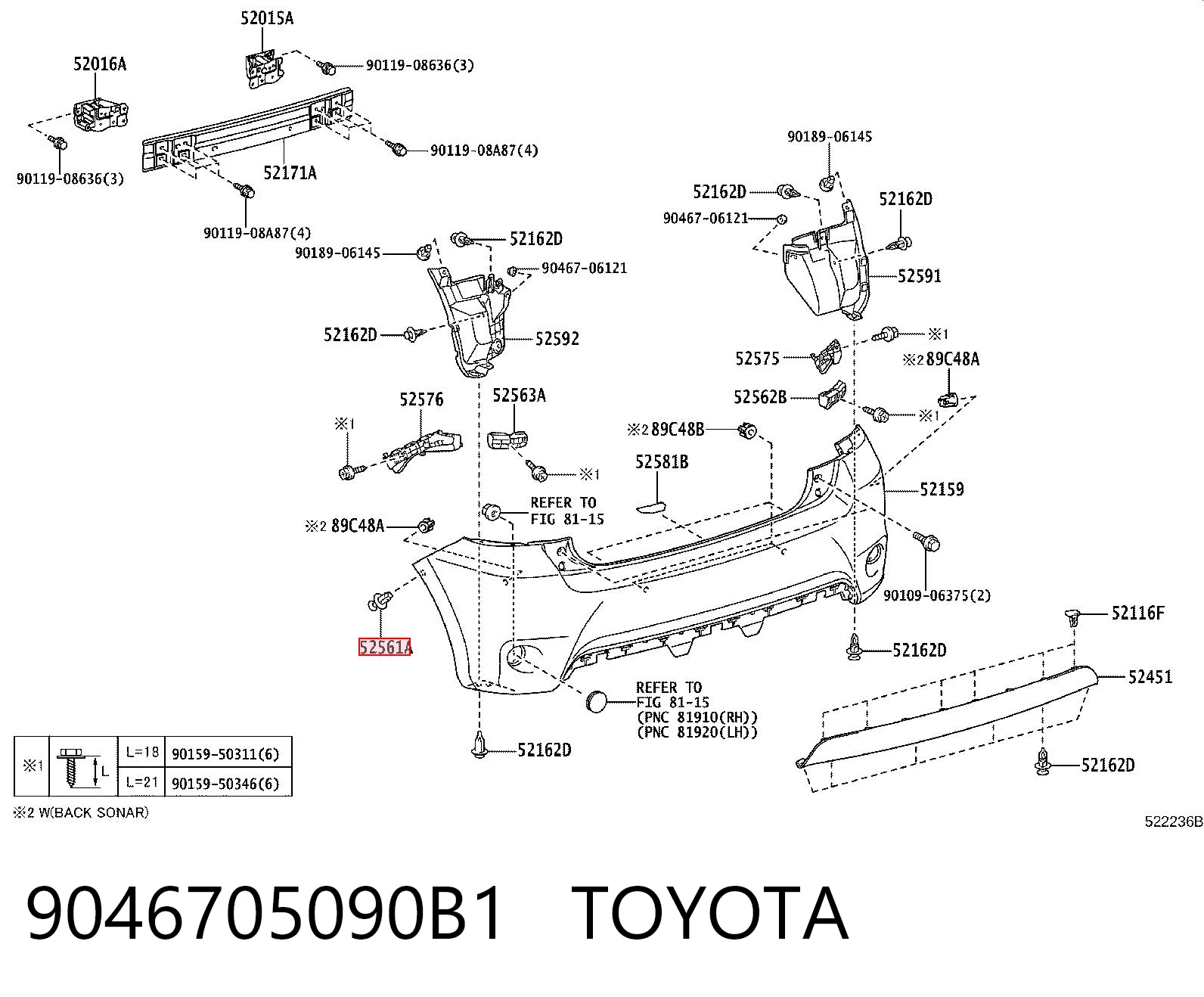9046705090B1 Toyota Кліпса бампера переднього