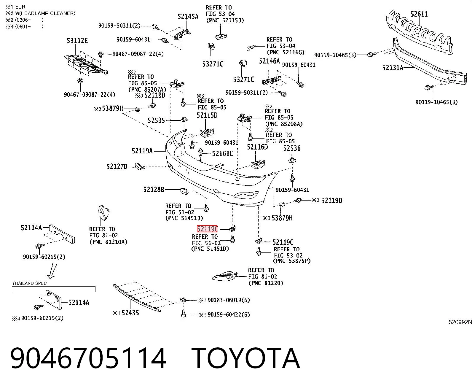9046705114 Toyota Кліпса бампера переднього