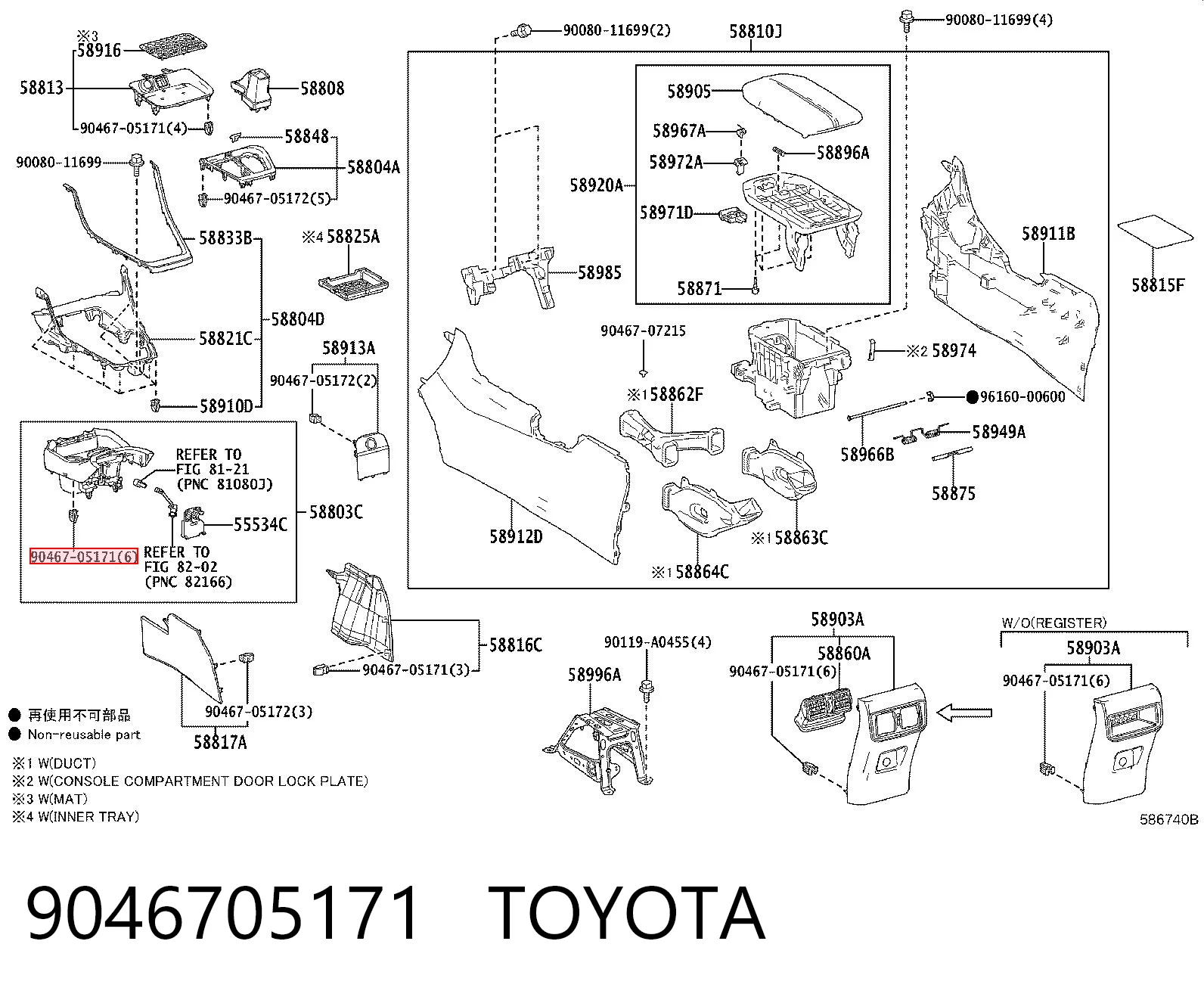 9046705171 Toyota 
