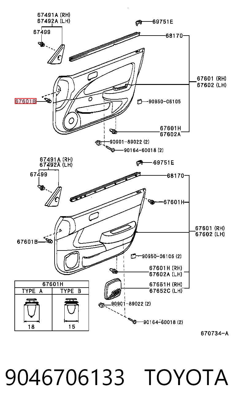 9046706133 Toyota Пістон (кліп) кріплення підкрилки переднього крила