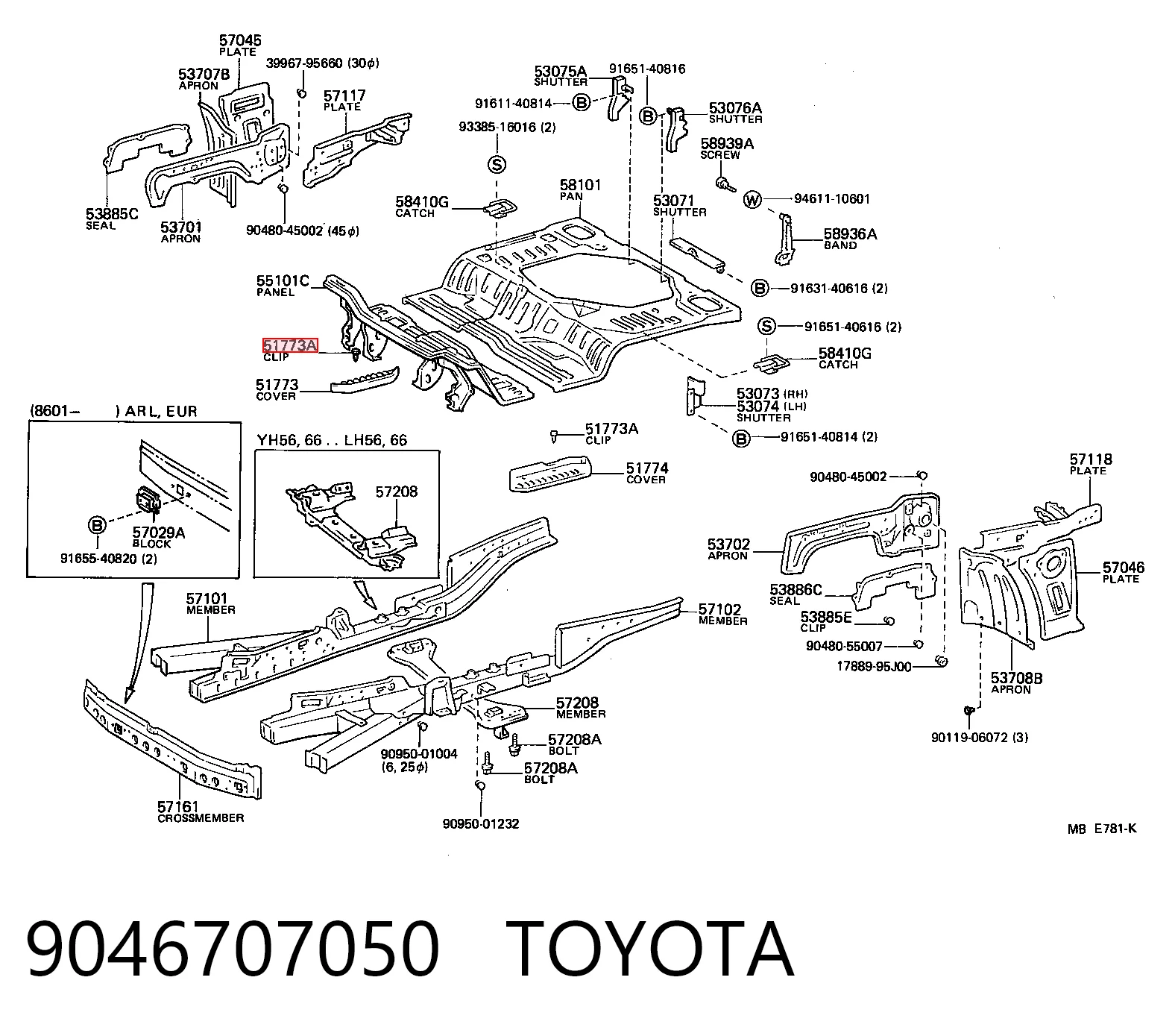 9046707050 Toyota Кліпса термоізоляції капота