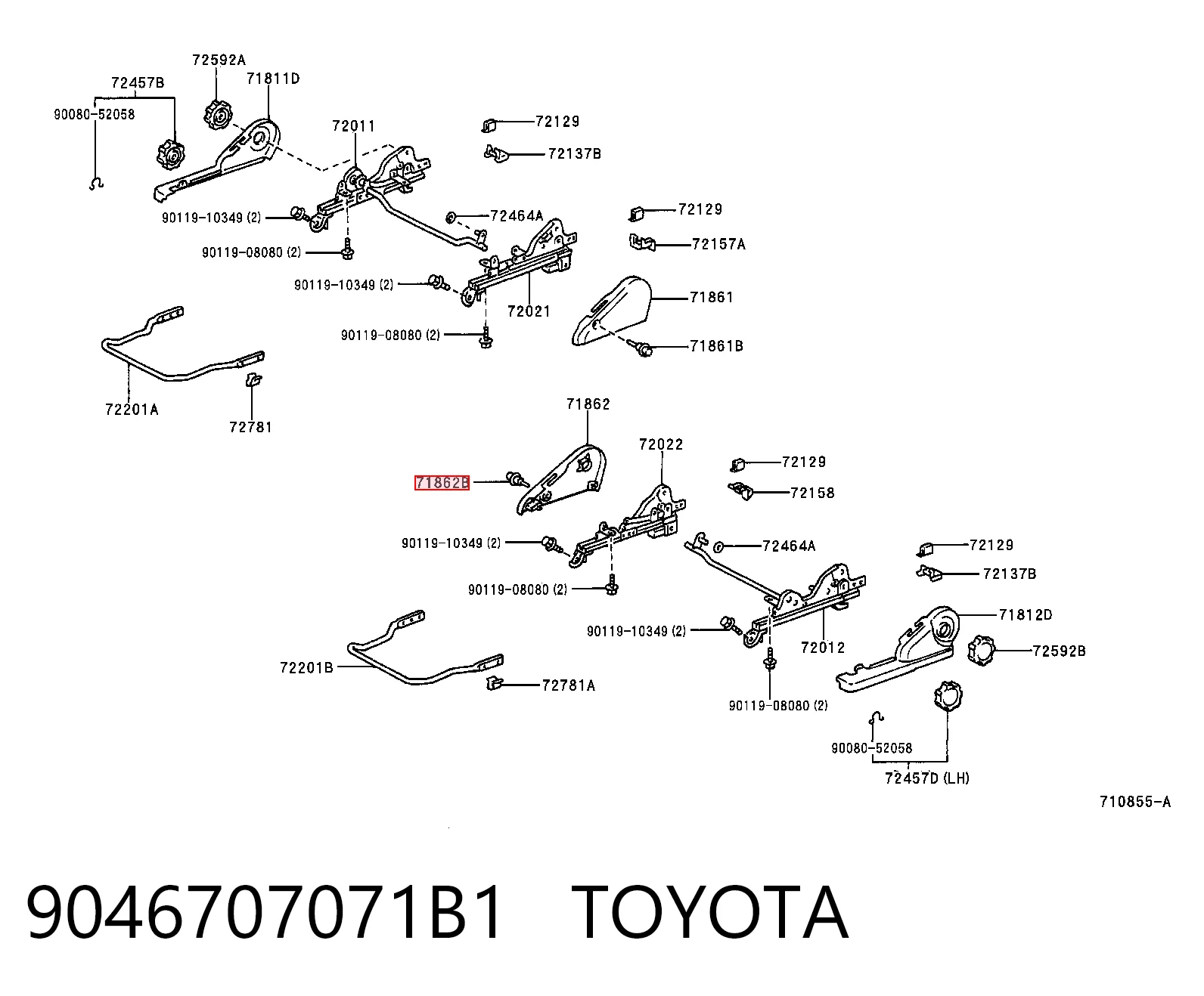 Купити 904670707122 Daihatsu Пістон (кліп) кріплення бампера, переднього