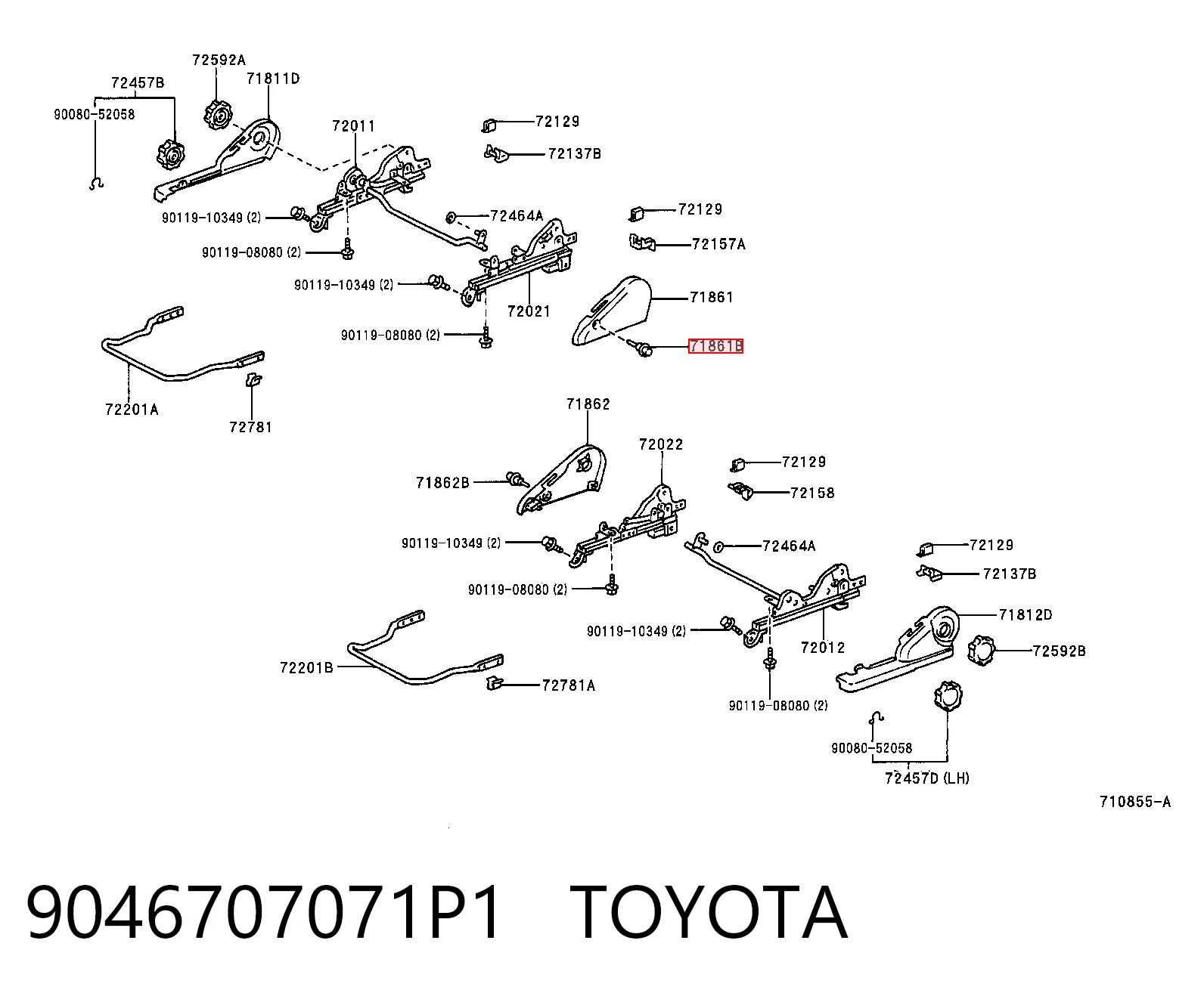 Пістон (кліп) кріплення бампера, переднього Daihatsu 904670707122