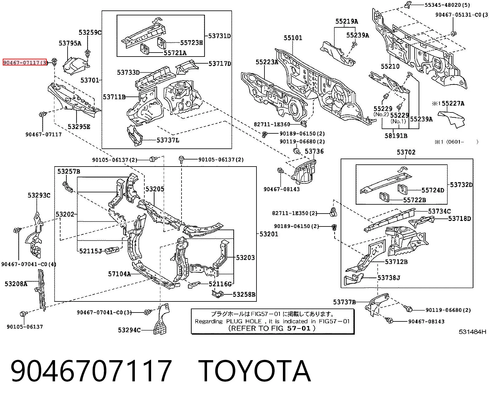 9046707117 Toyota Пістон (кліп) кріплення обшивки кришки багажника