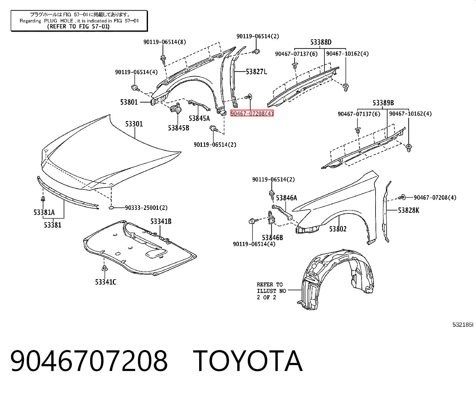 9046707208 Toyota 