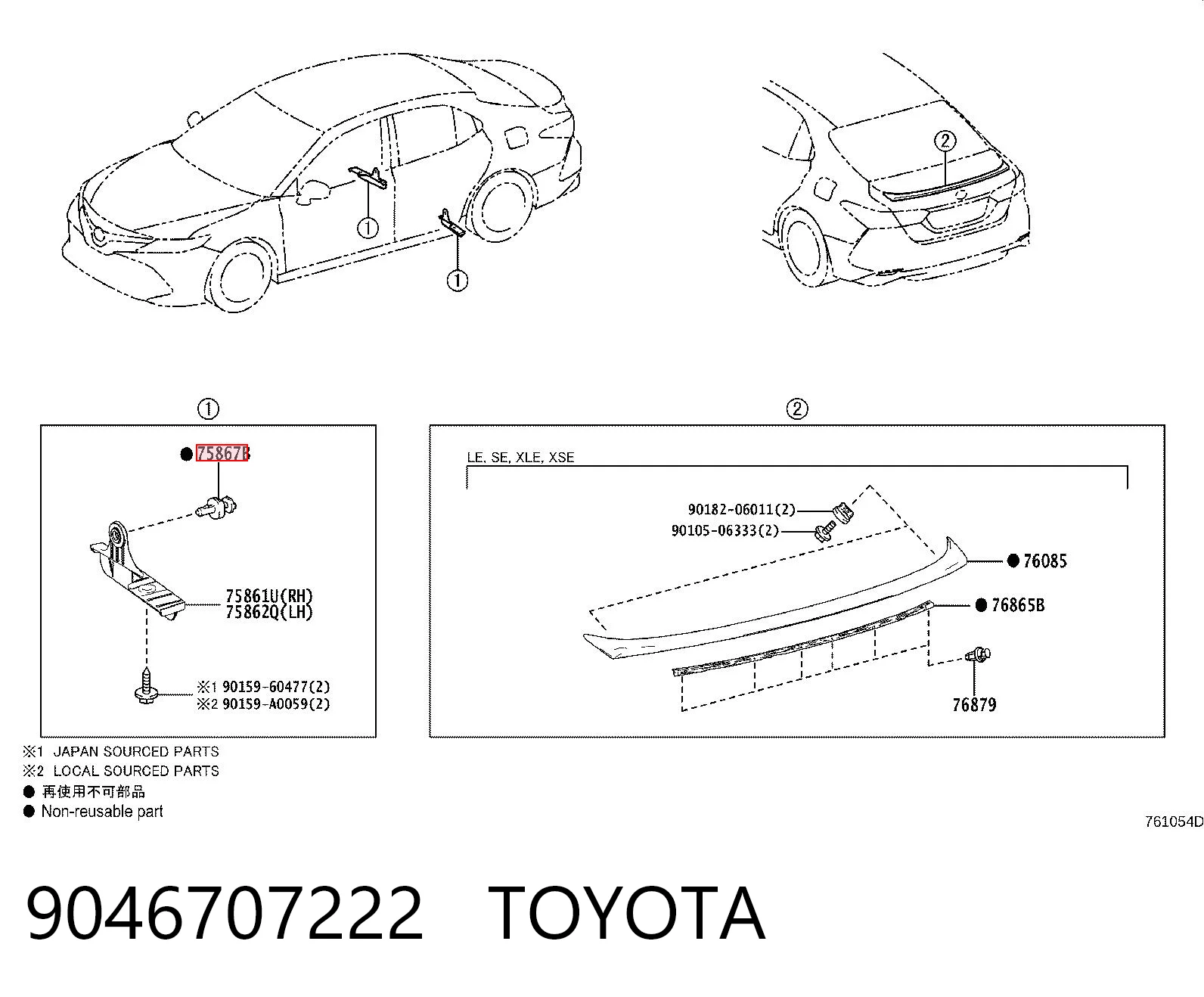9046707222 Toyota 
