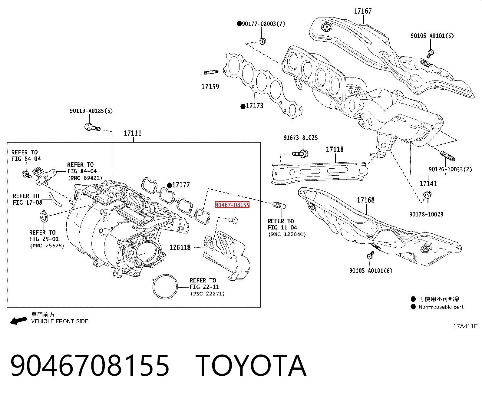 9046708155 Toyota Пістон (кліп) кріплення підкрилки переднього крила