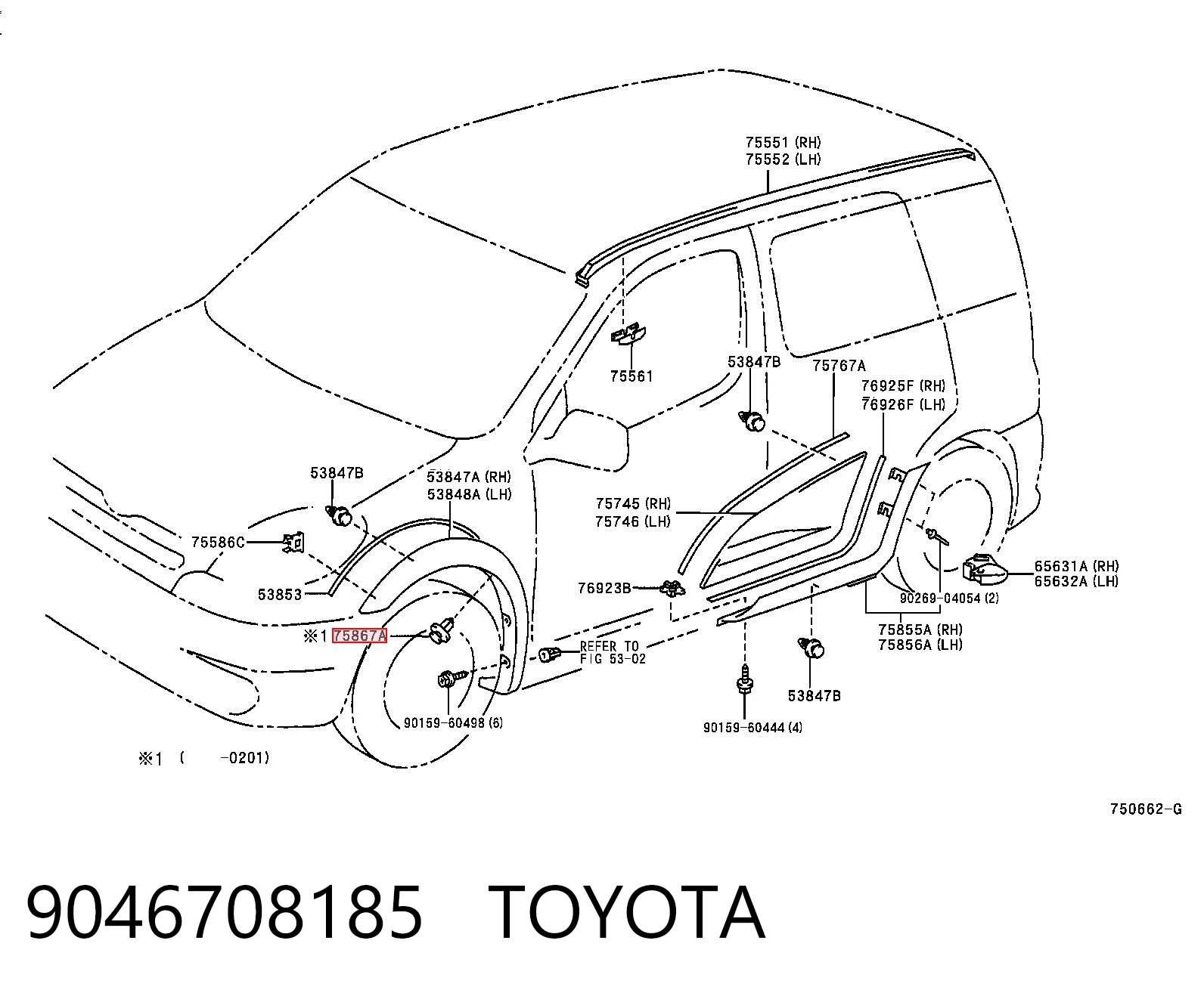 9046708185 Toyota Пістон (кліп) кріплення підкрилки переднього крила