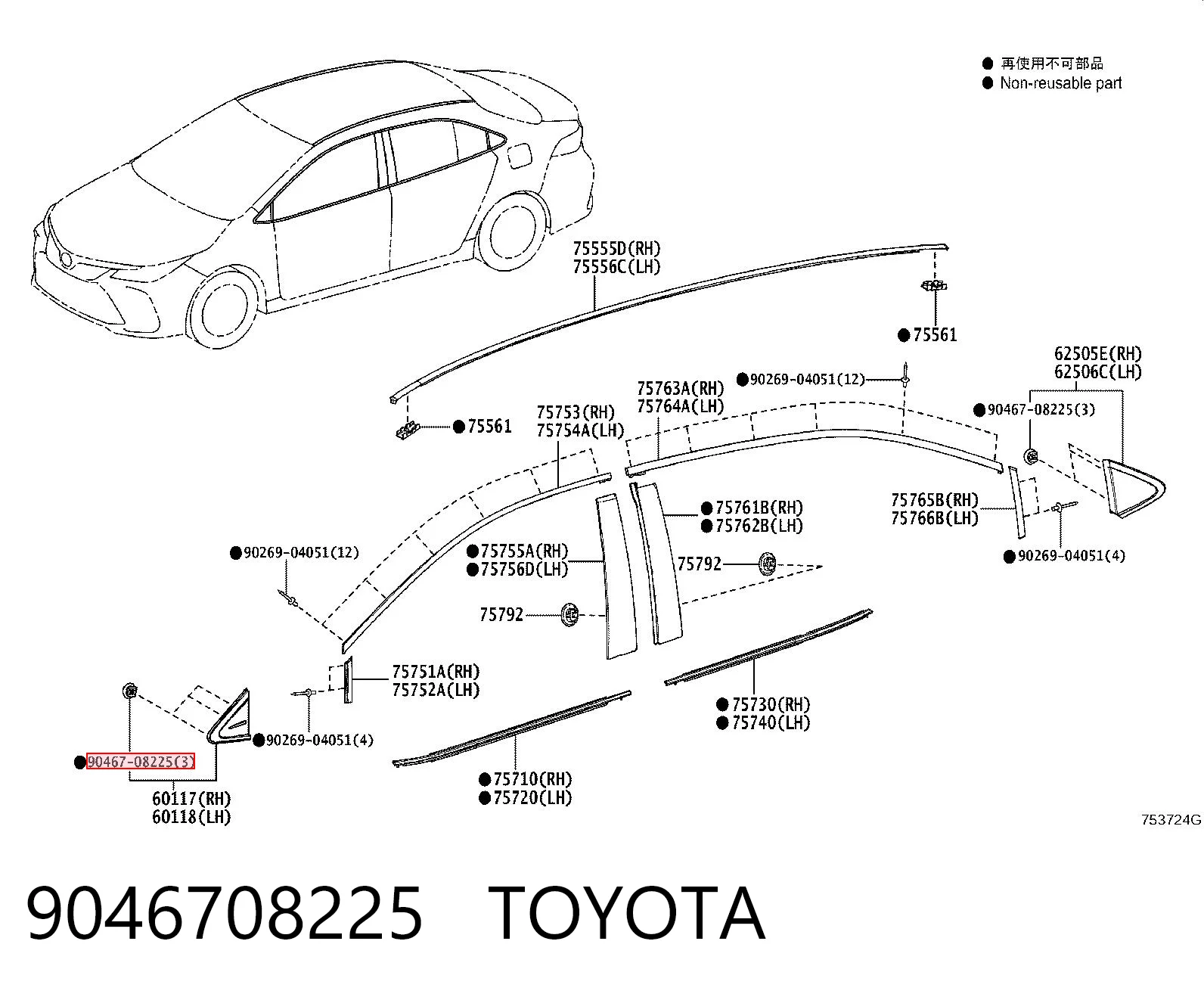 9046708225 Toyota 