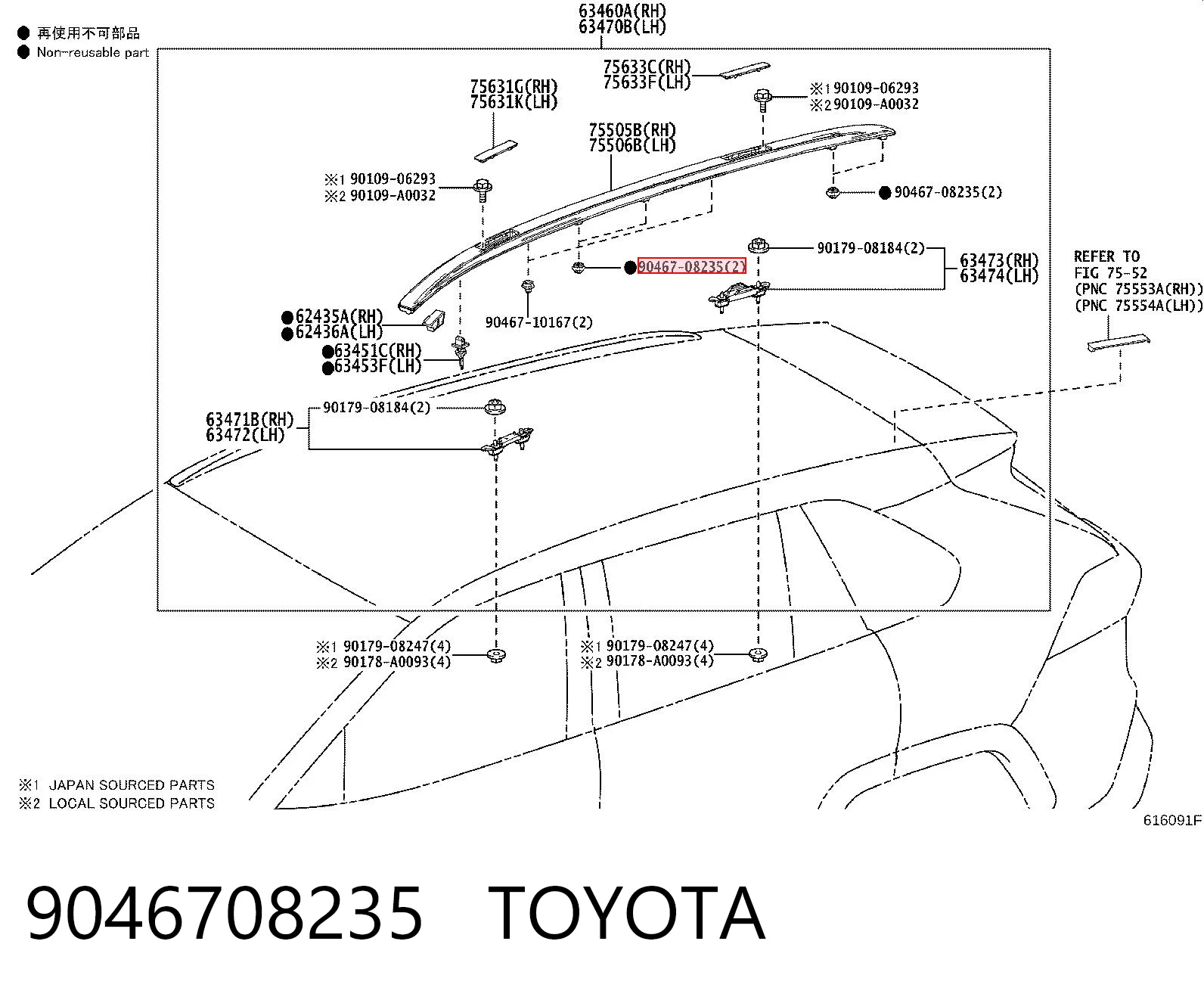9046708235 Toyota