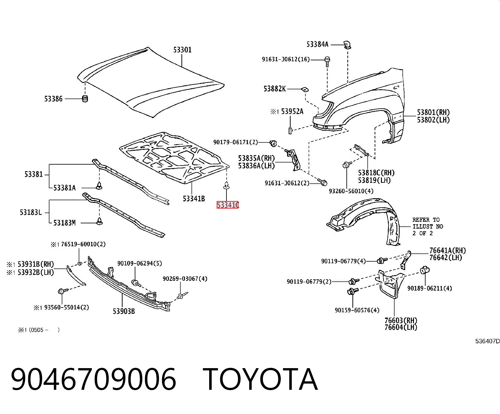 9046709006 Toyota Кліпса термоізоляції капота