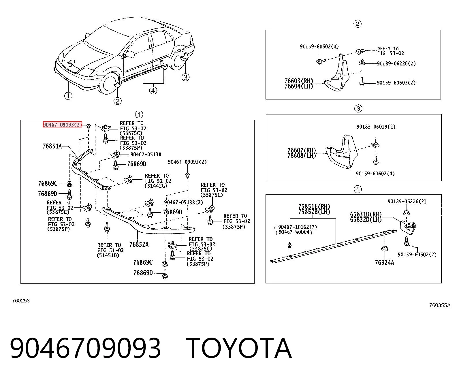 9046709093 Toyota Пістон (кліп) кріплення підкрилки переднього крила