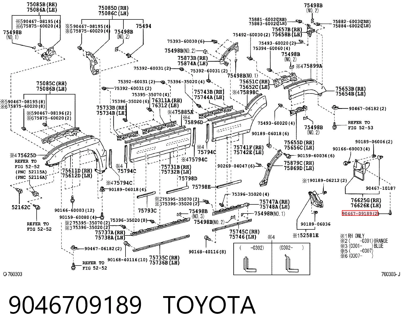 9046709189 Toyota Пістон (кліп) кріплення підкрилки переднього крила