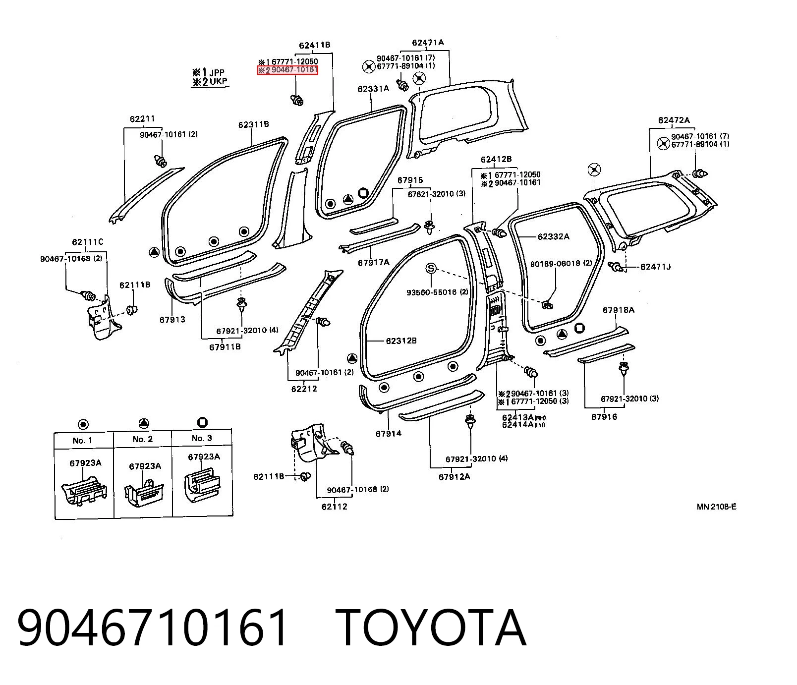 9046710161 Toyota Пістон (кліп) кріплення обшивки дверей