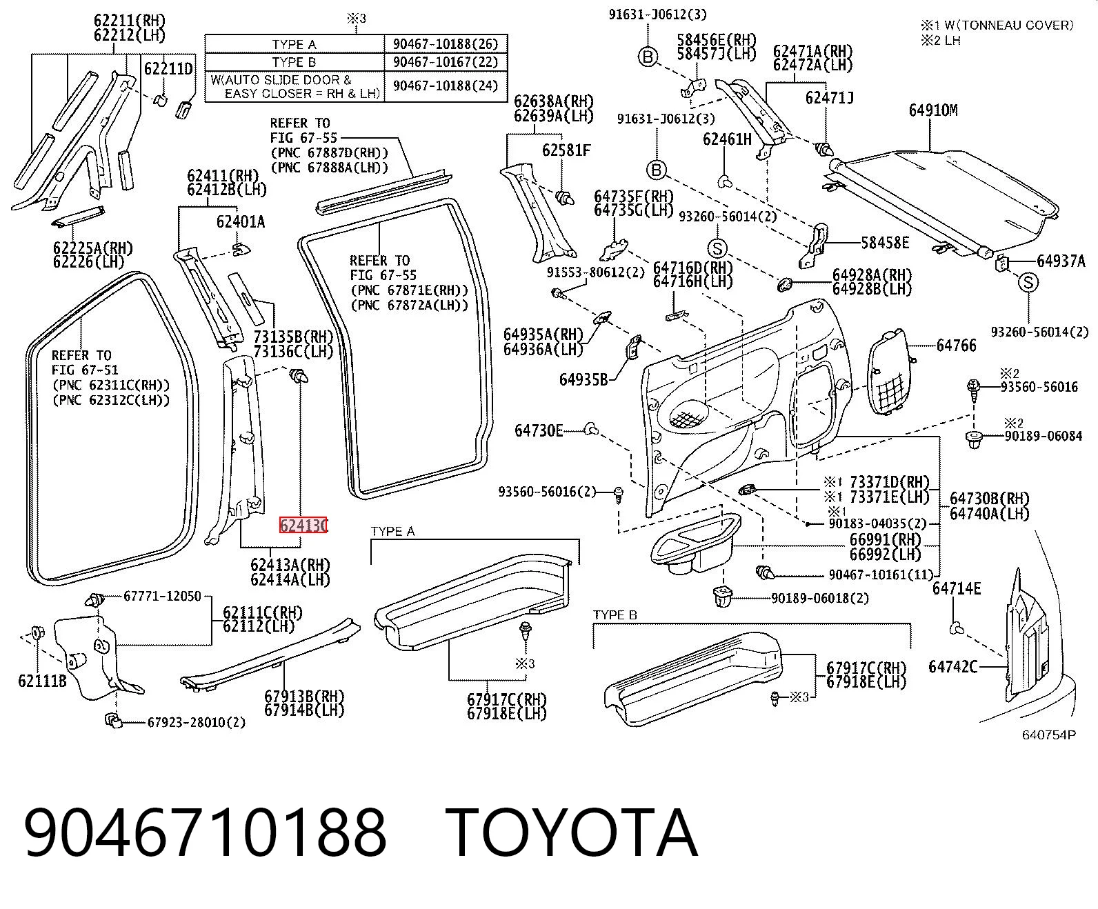 9046710188 Toyota Пістон (кліп) кріплення підкрилки переднього крила