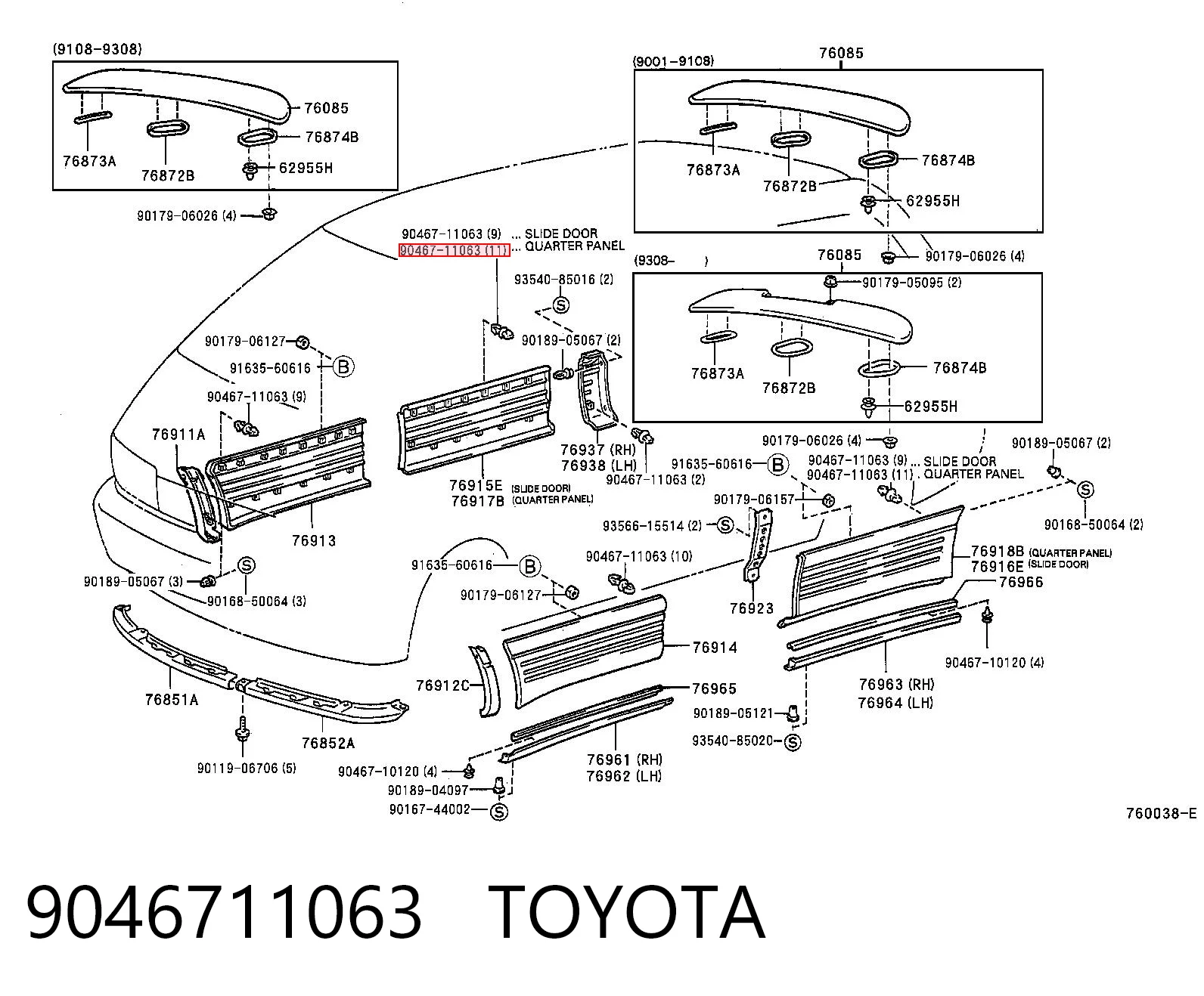 9046711063 Toyota Пістон (кліп) кріплення підкрилки переднього крила