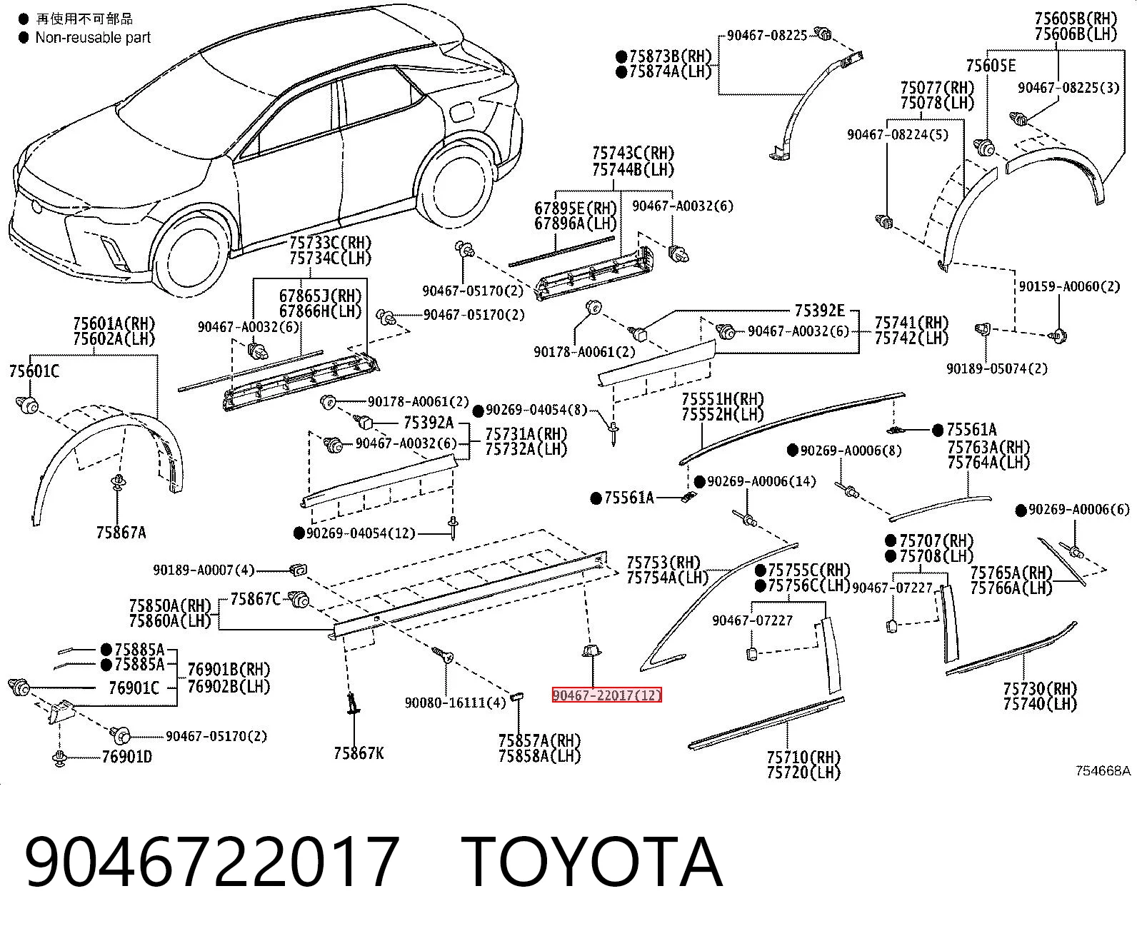 9046722017 Toyota 