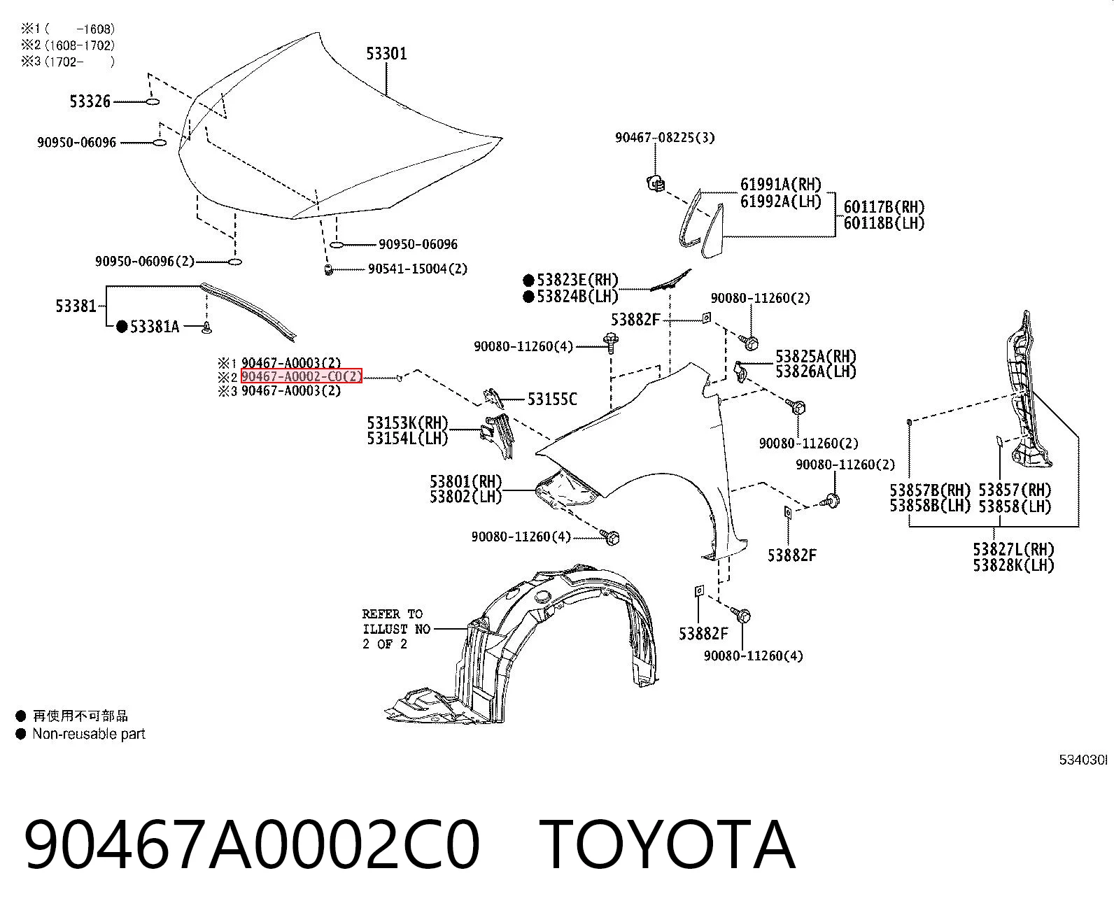 90467A0002C0 Toyota 