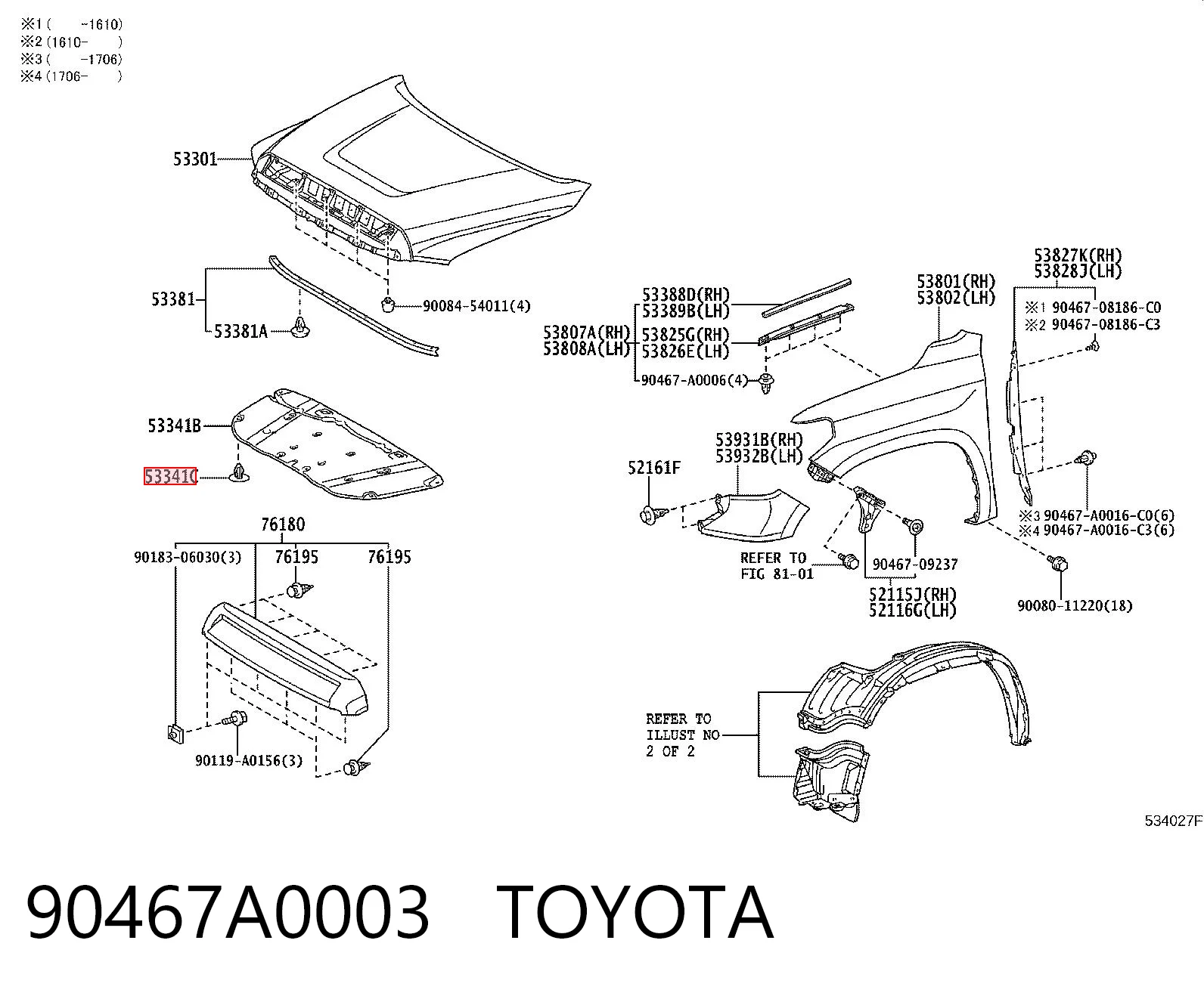 90467A0003 Toyota Пістон (кліп) утеплювача капота