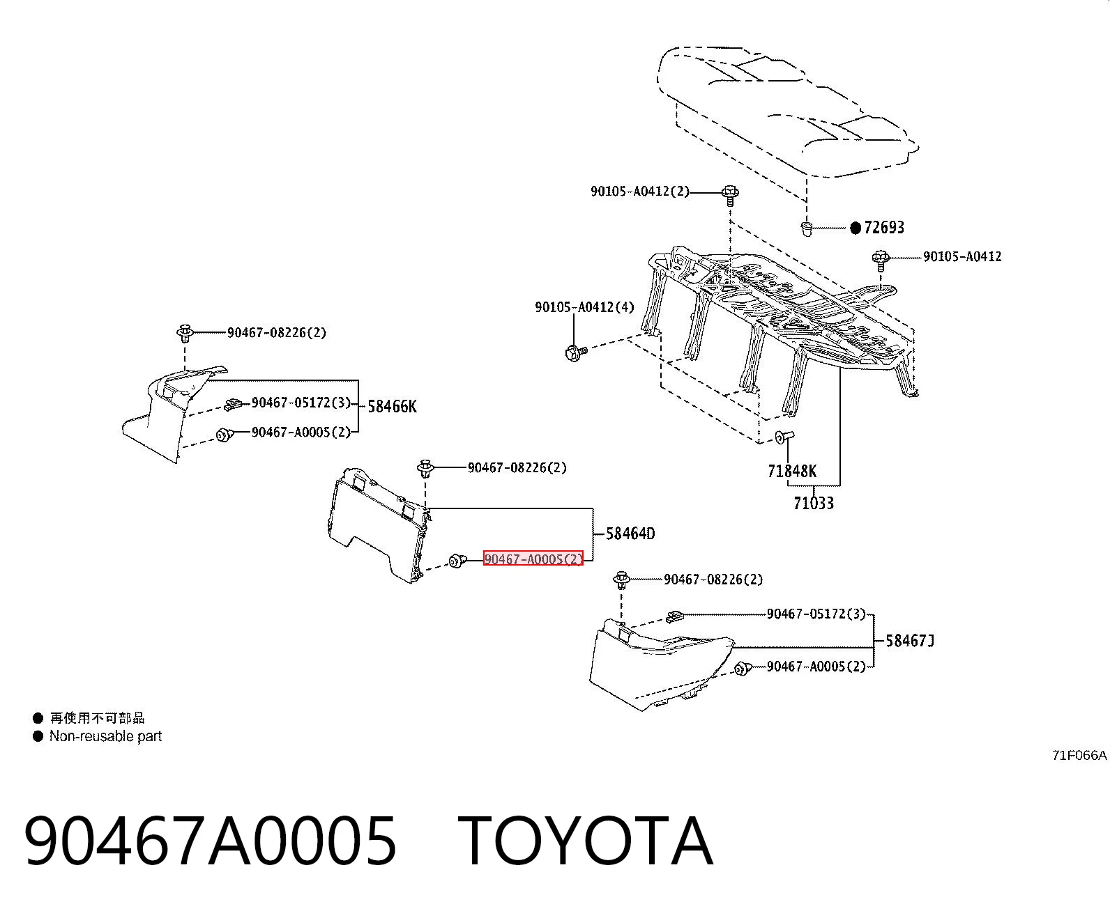 90467A0005 Toyota 