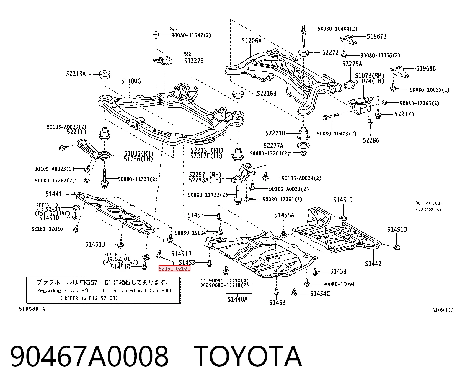 90467A0008 Toyota Кліпса бампера переднього