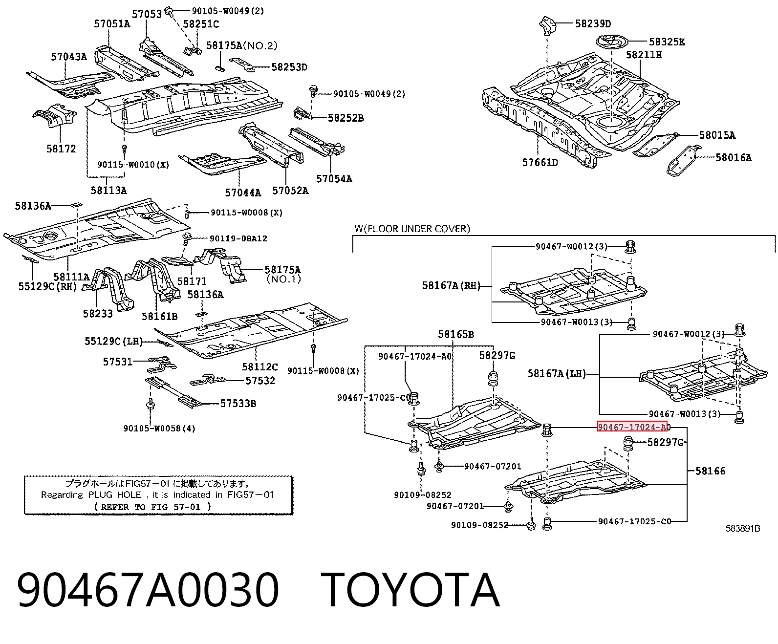 90467A0030 Toyota 