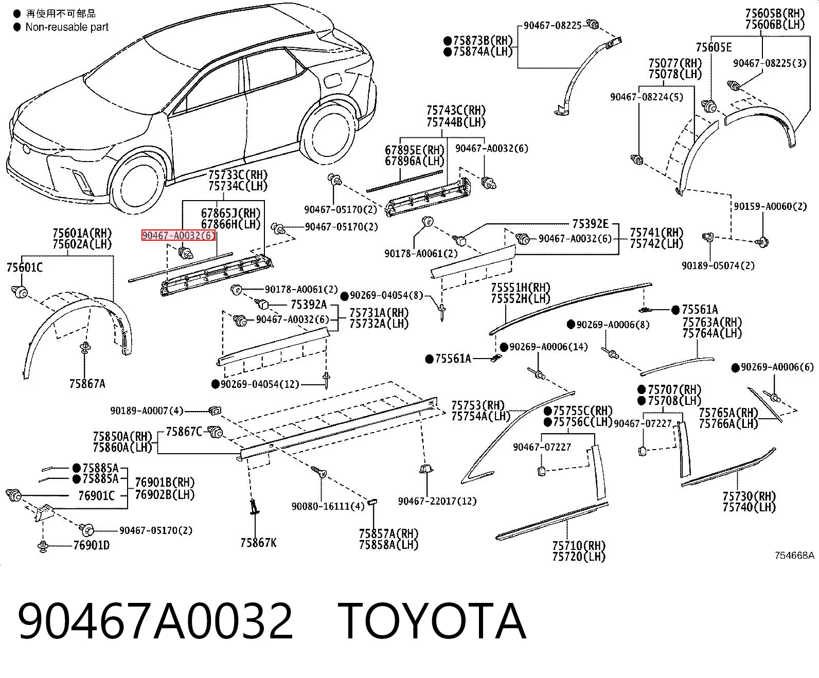 90467A0032 Toyota 