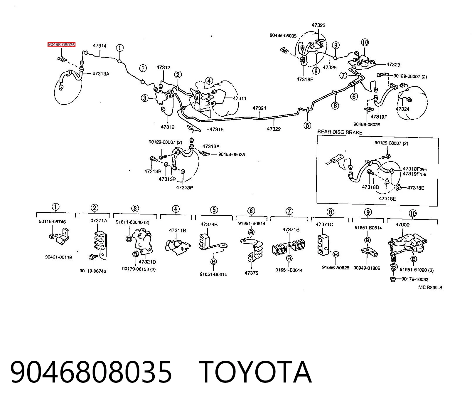 9046808035 Toyota Скоба кріплення гальмівного шлангу