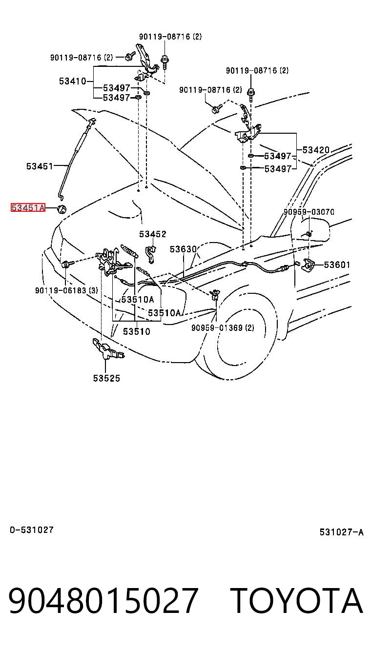 9048015027 Toyota Фіксатор підпори капота