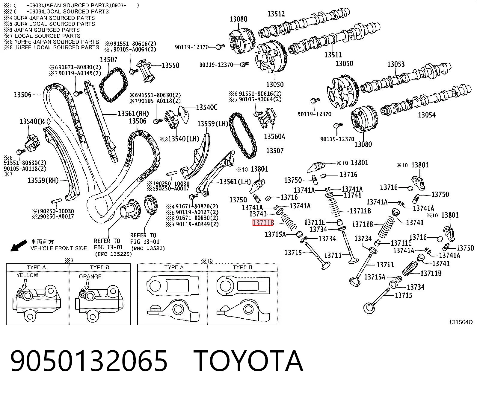 9050132065 Toyota Пружина клапана