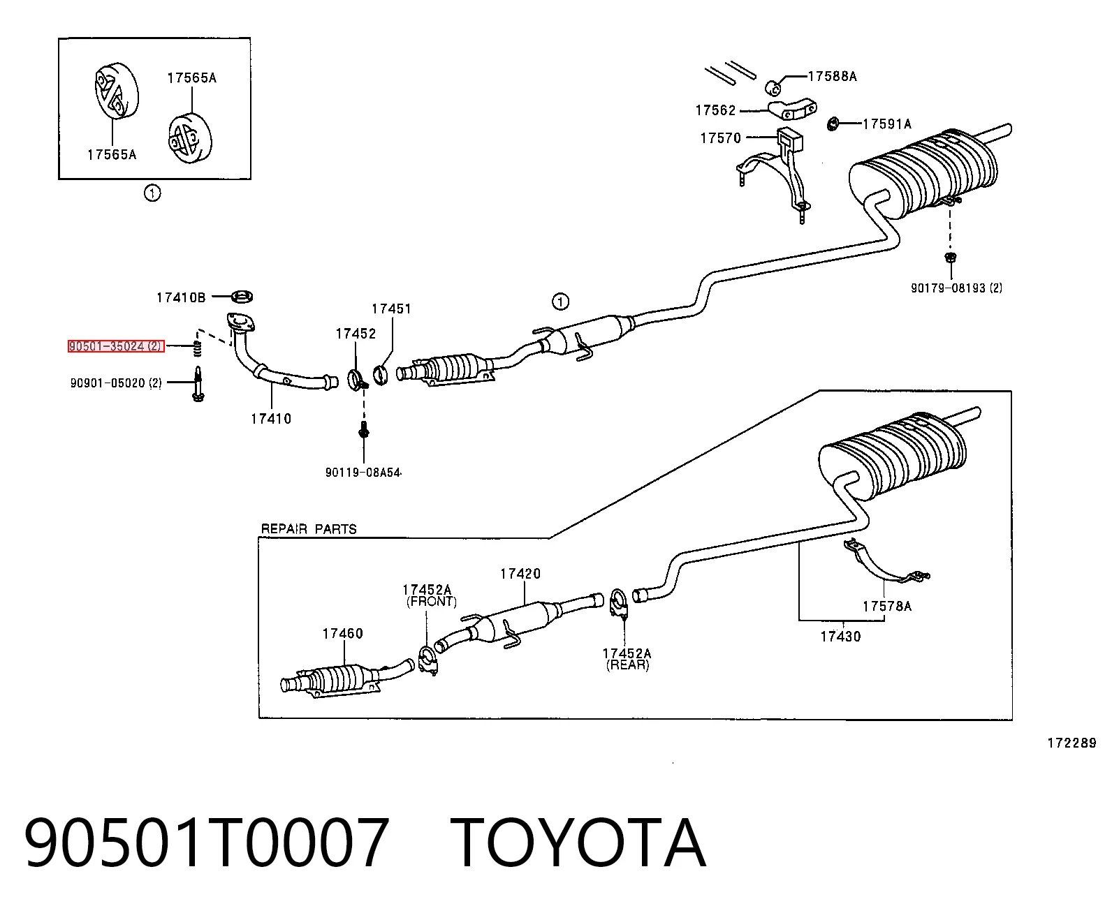Купити 8200235963 Lada Пружина болта кріплення колектора