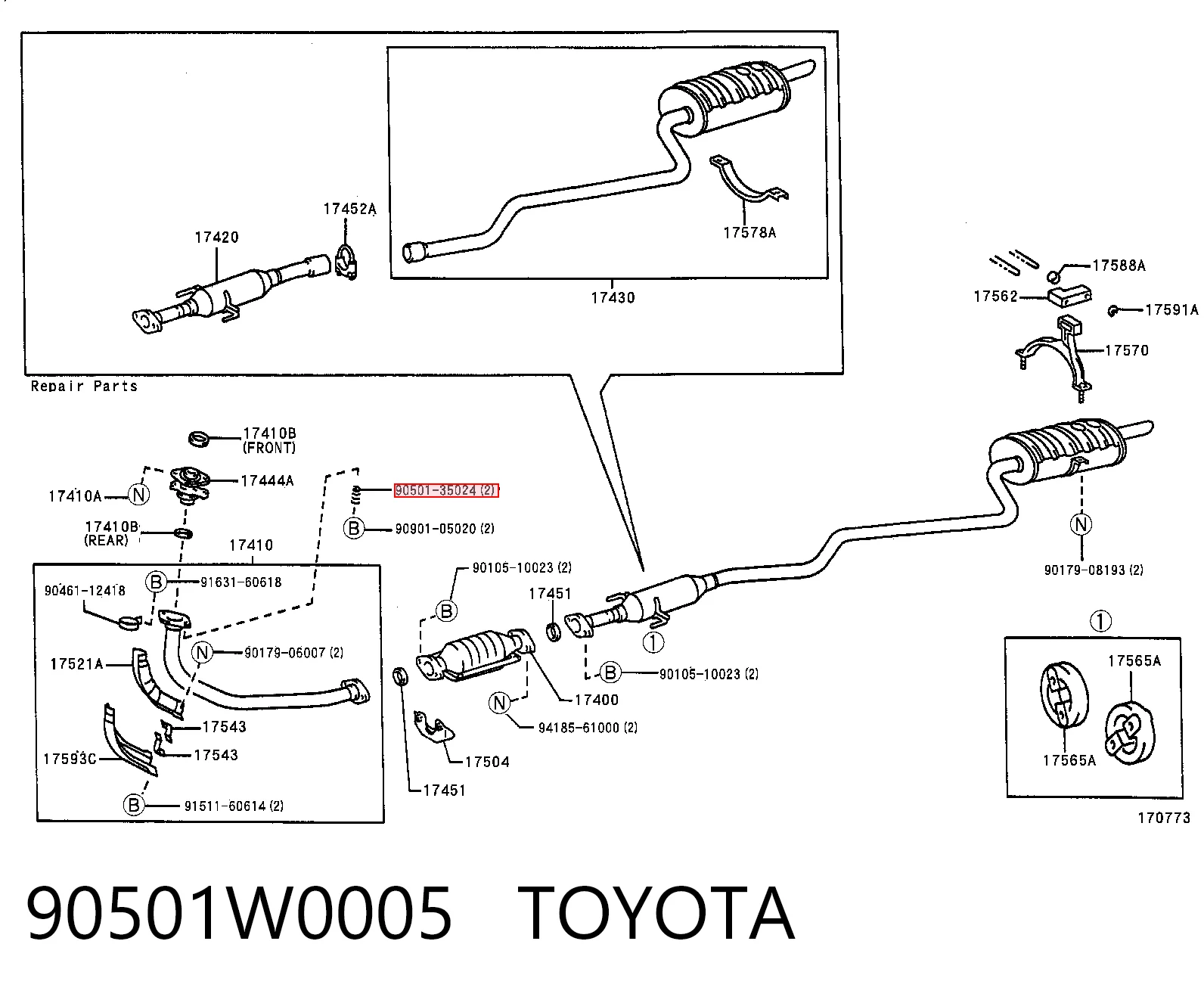 90501W0005 Toyota Пружина болта кріплення колектора