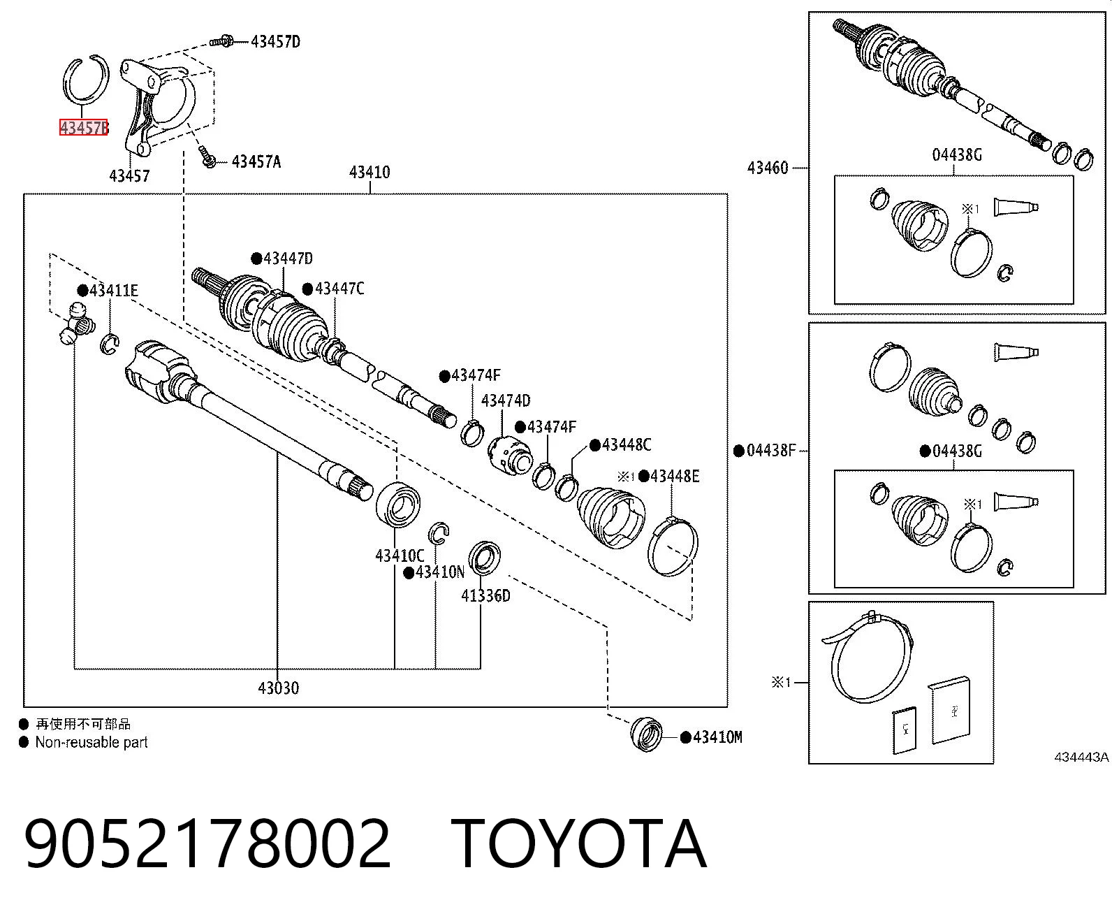 9052178002 Toyota Кільце стопорне підшипника передньої маточини